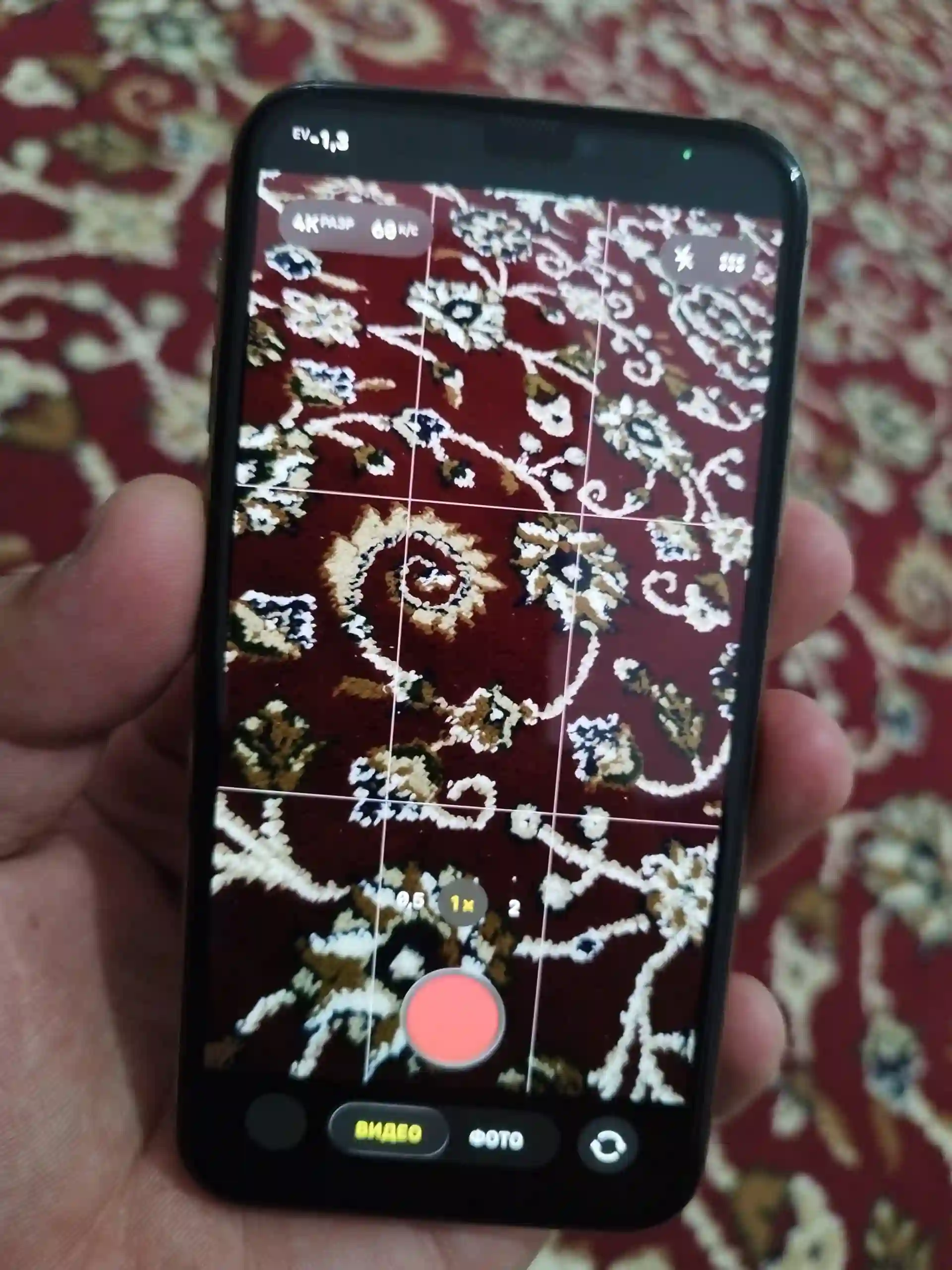 Apple IPhone 11 Pro 256 gb