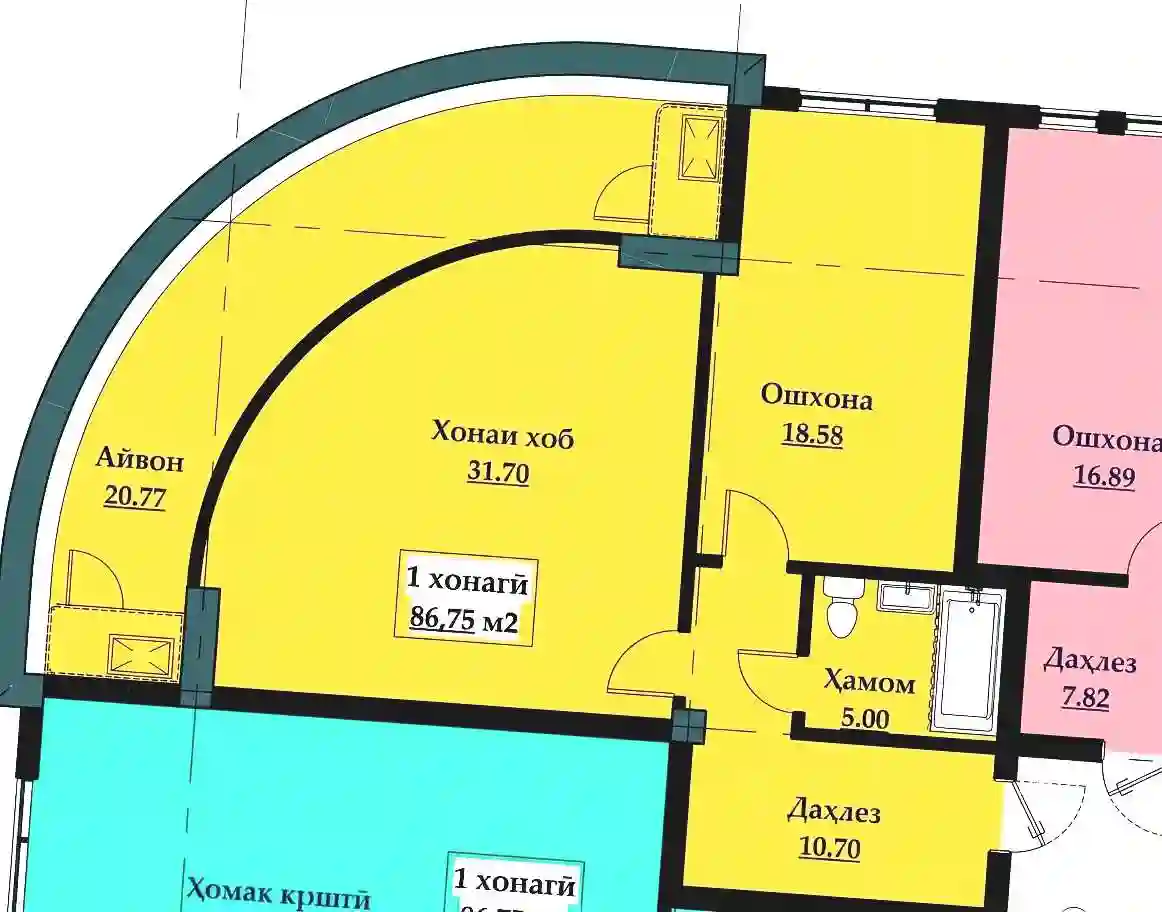 2-к квартира, 13 этаж, 87 м², Сино