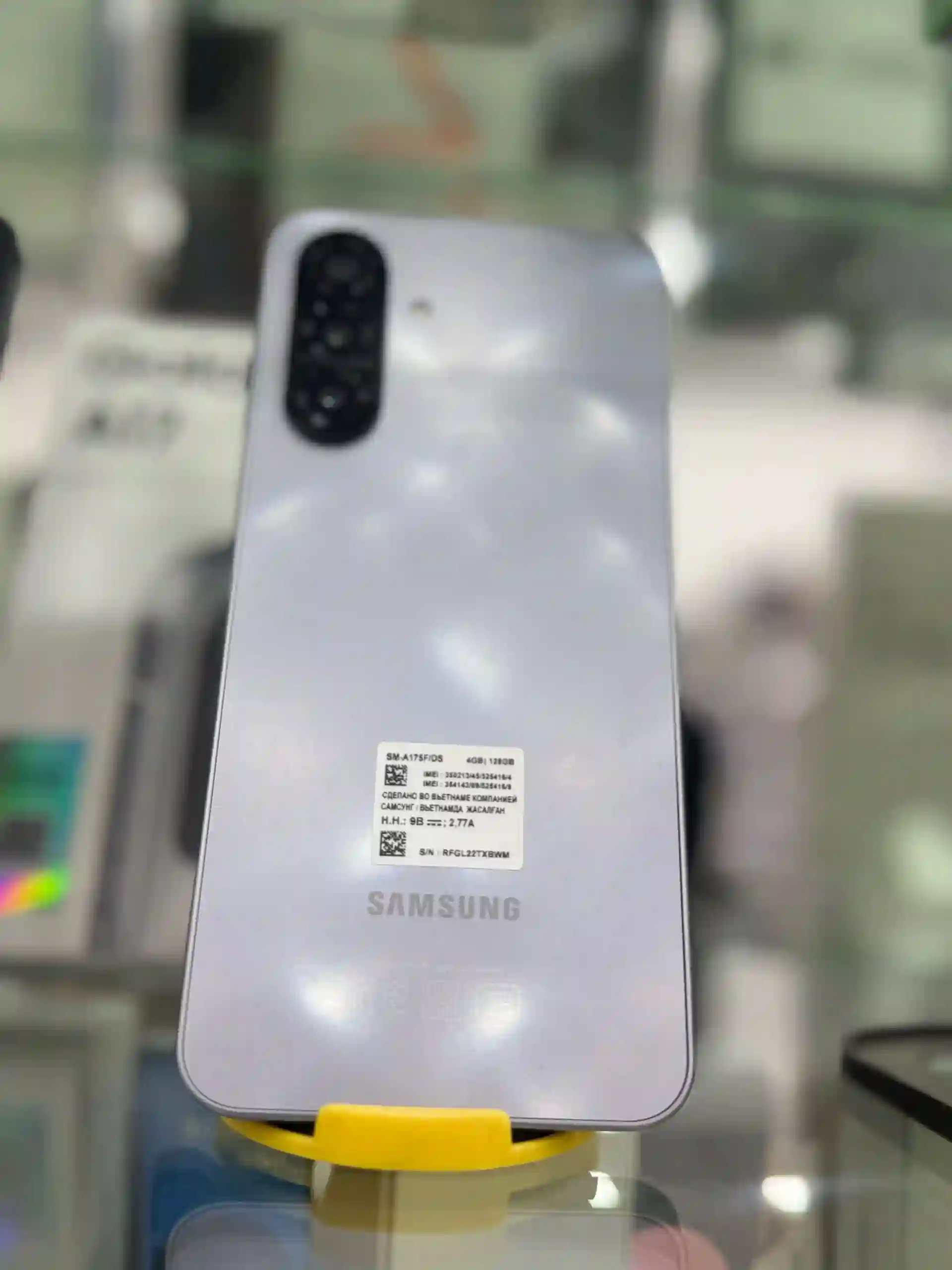 Samsung Galaxy A17 4/128GB Titan