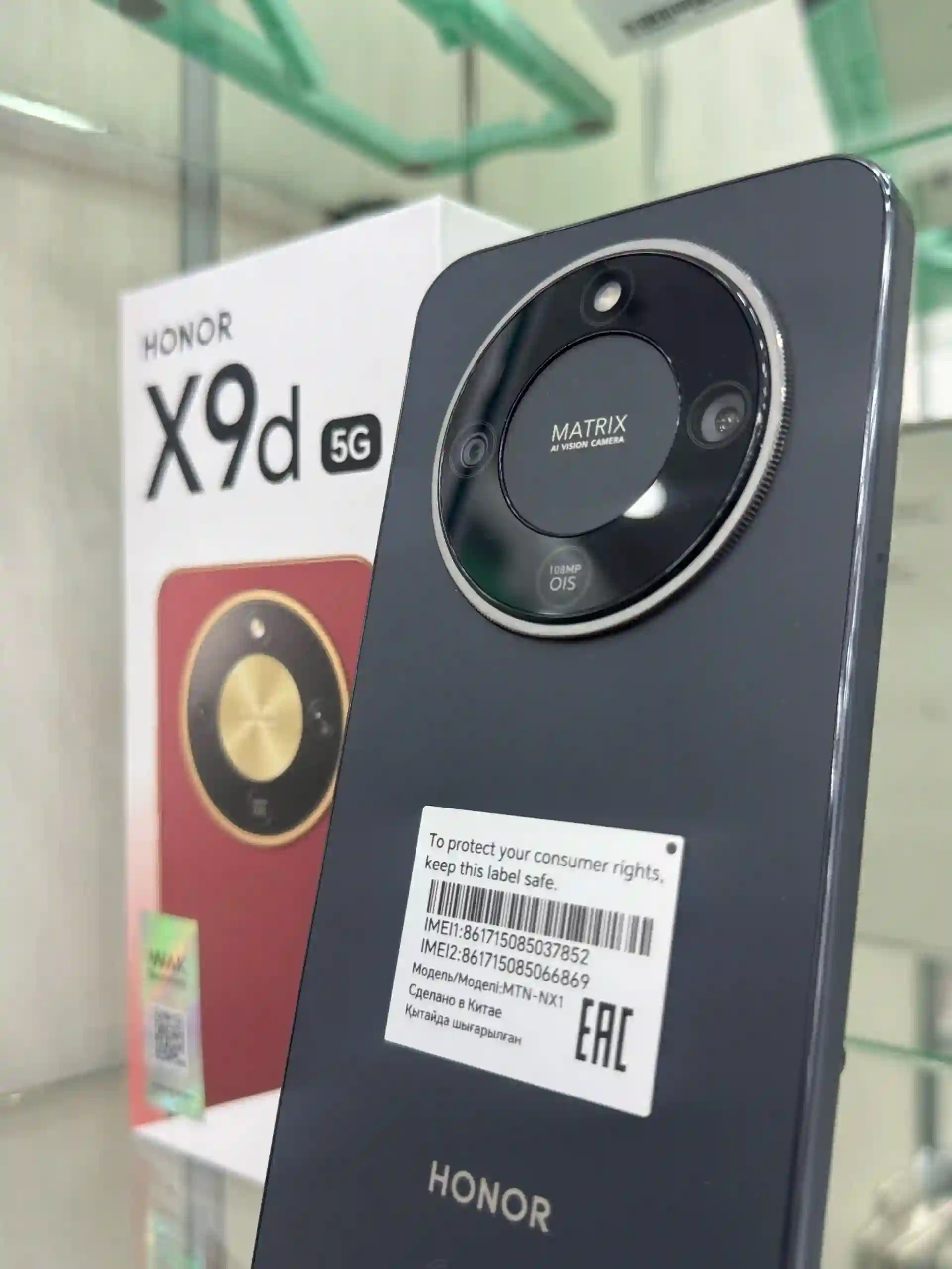 Honor X9b 256 gb