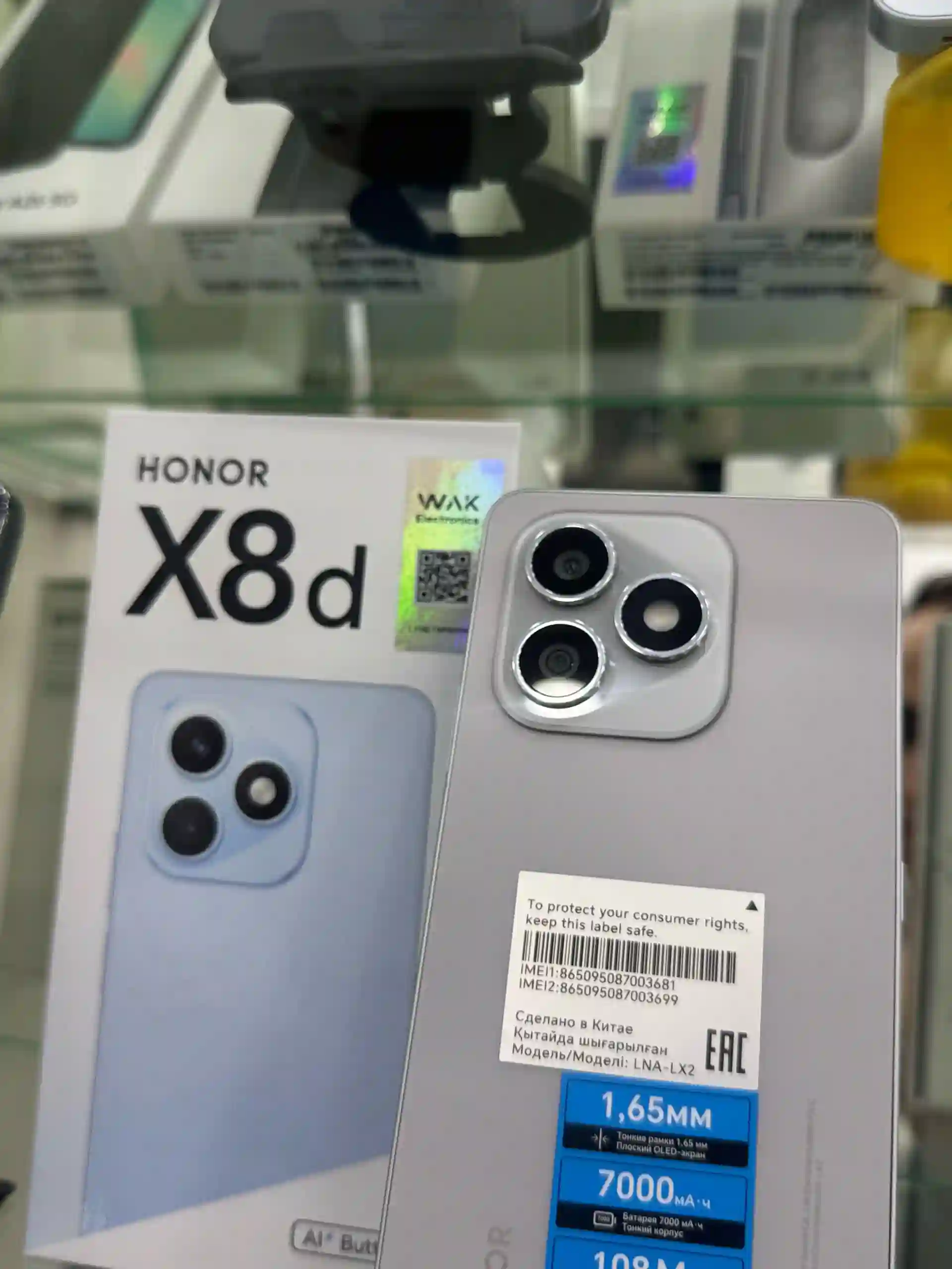HONOR X8d 8/256GB titan