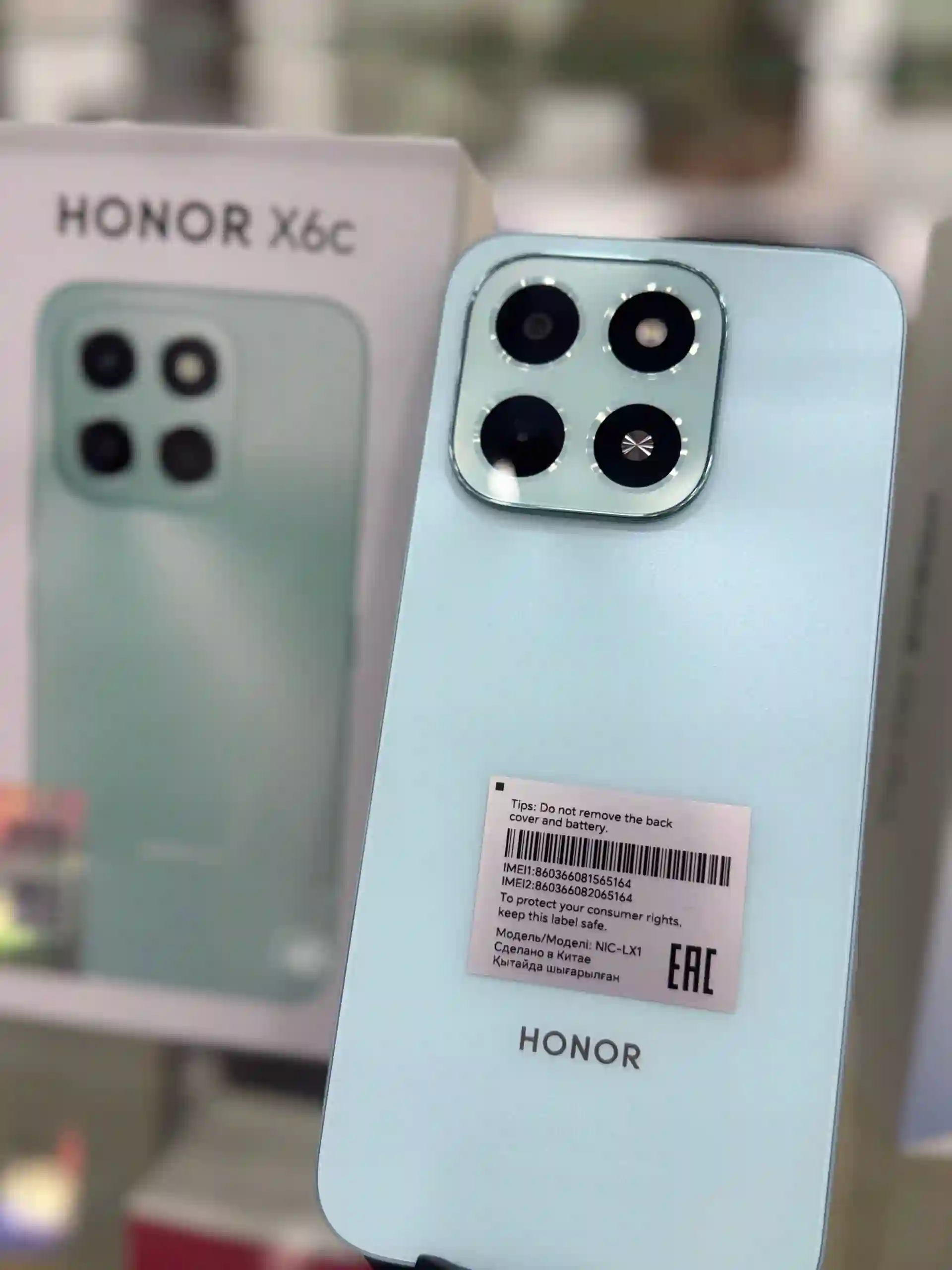 HONOR X6c 6/6/128GB