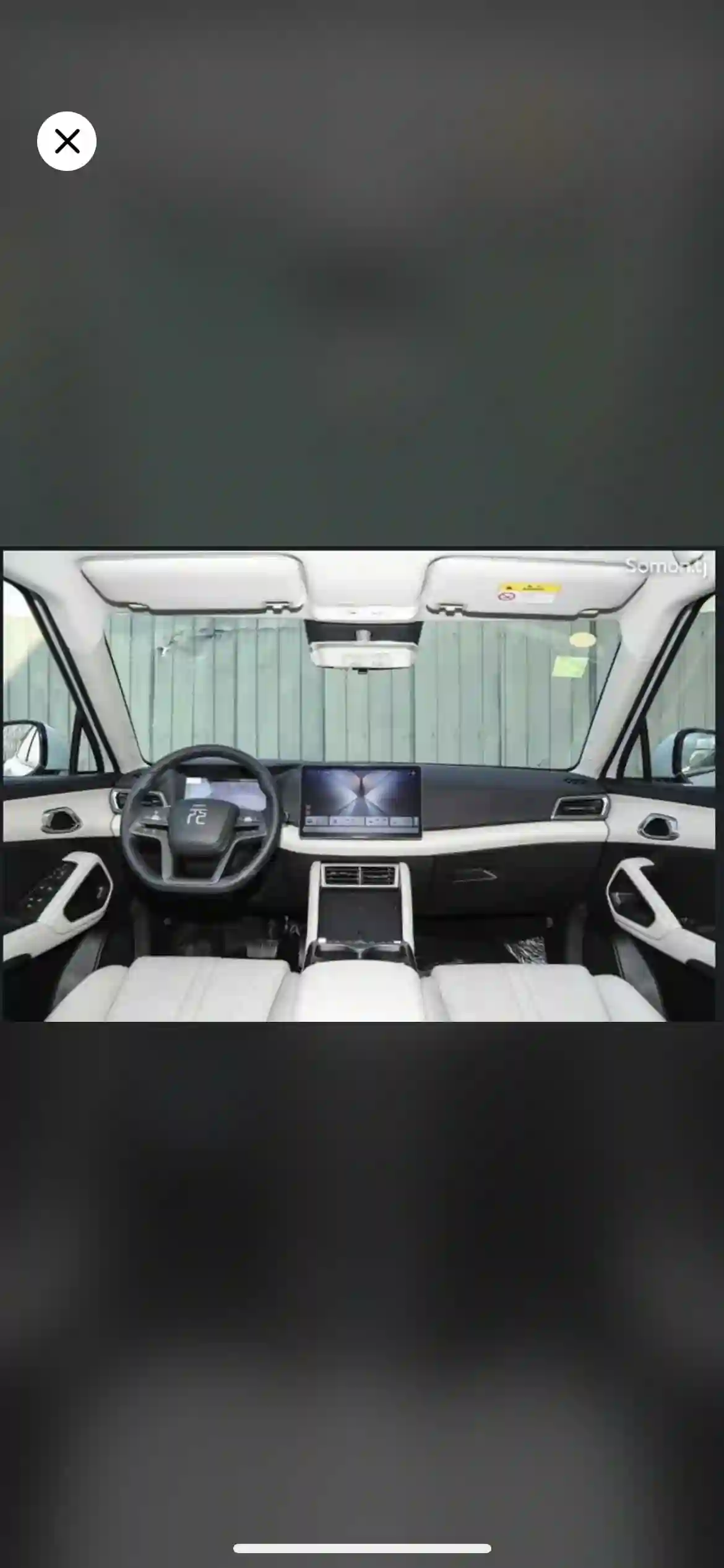 BYD Yuan Up 2025