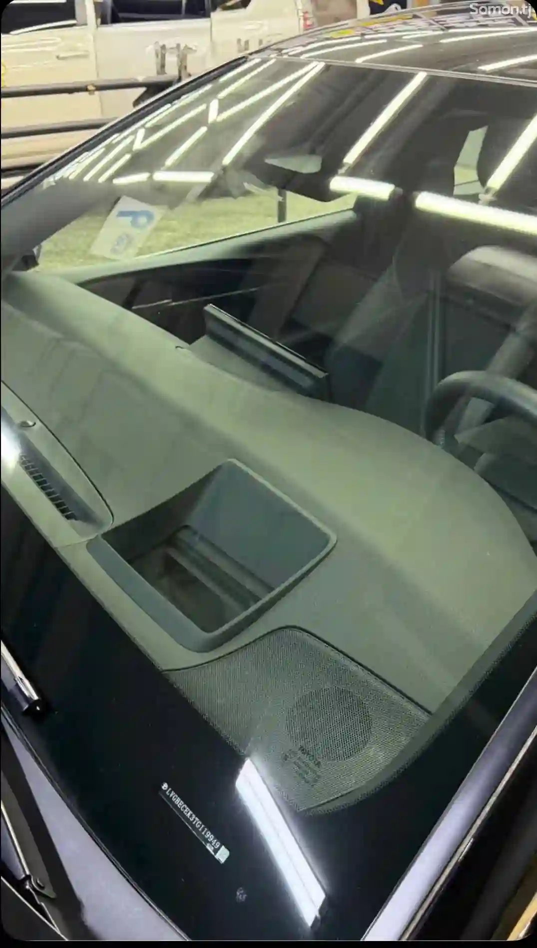 Toyota Camry 2026