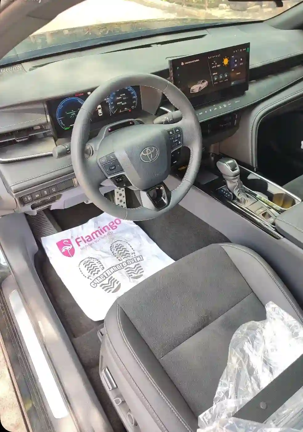 Toyota Camry 2026