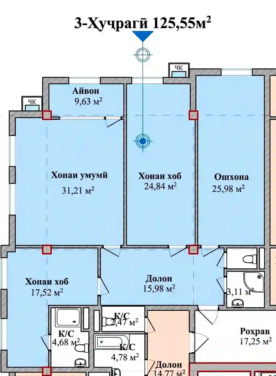4-к квартира, 13 этаж, 126 м², И.Сомонӣ