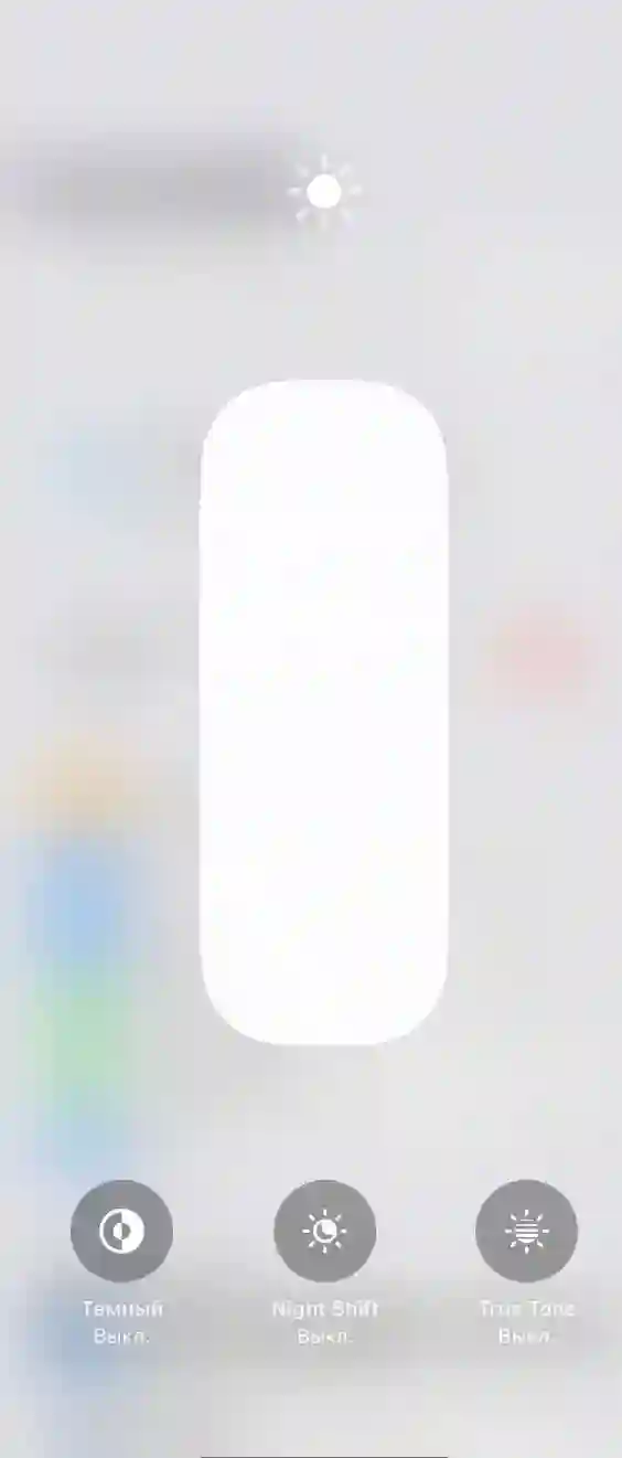 Apple IPhone xr 128 gb