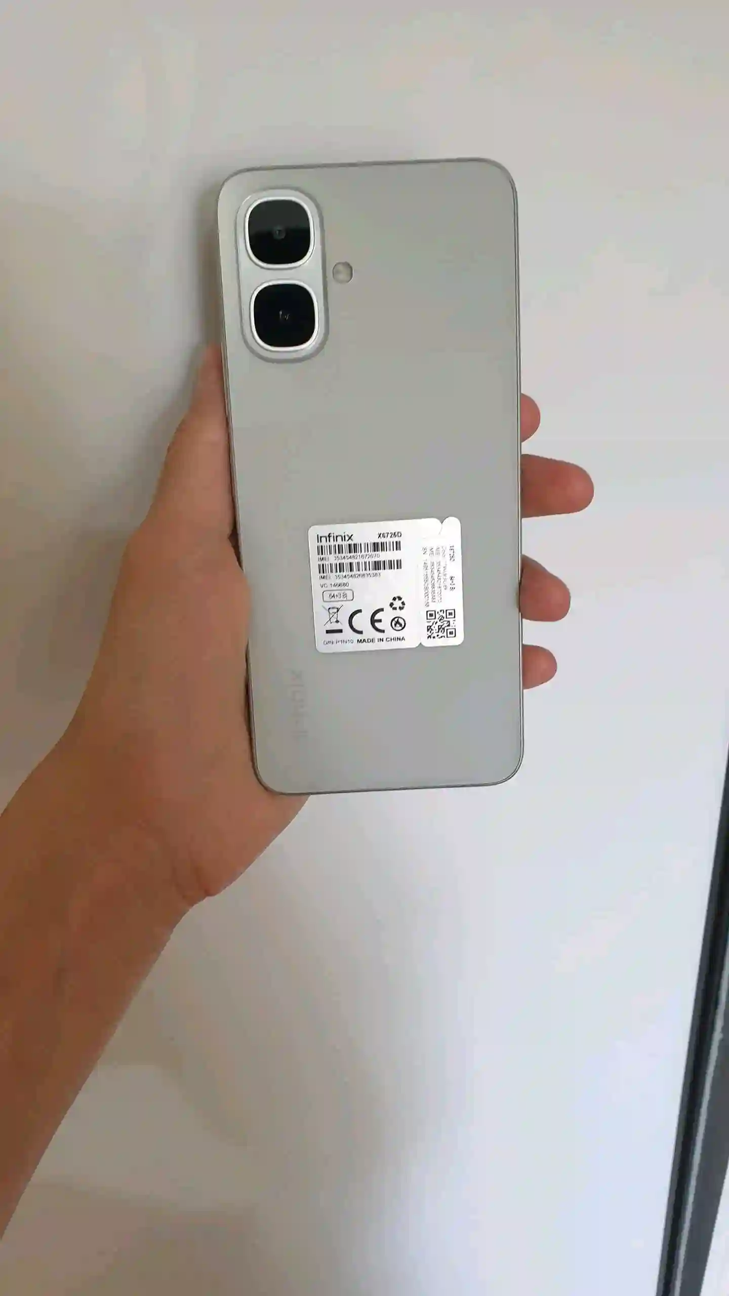Залог Да