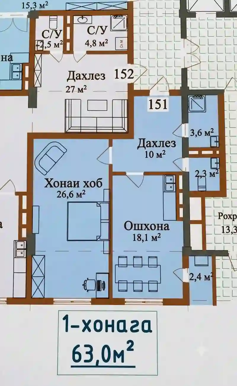 1-к квартира, 11 этаж, 63 м², Сино