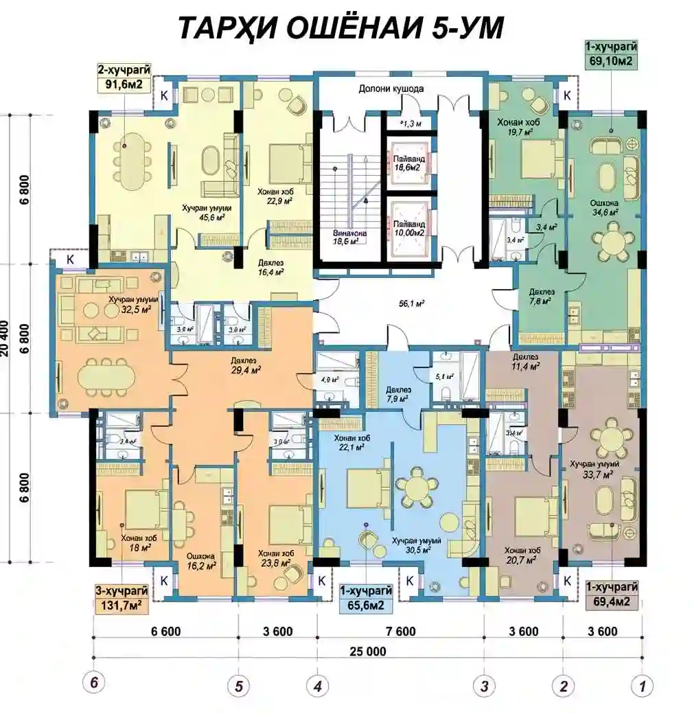 2-к квартира, 5 этаж, 66 м², И.Сомонӣ