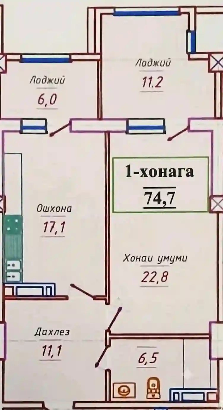 1-к квартира, 22 этаж, 75 м², И.Сомонӣ