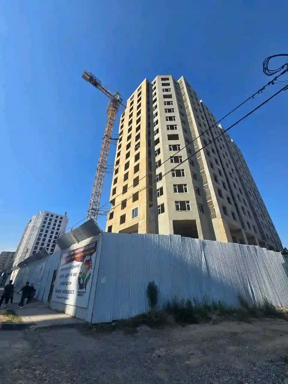 2-к квартира, 13 этаж, 85 м², Сино