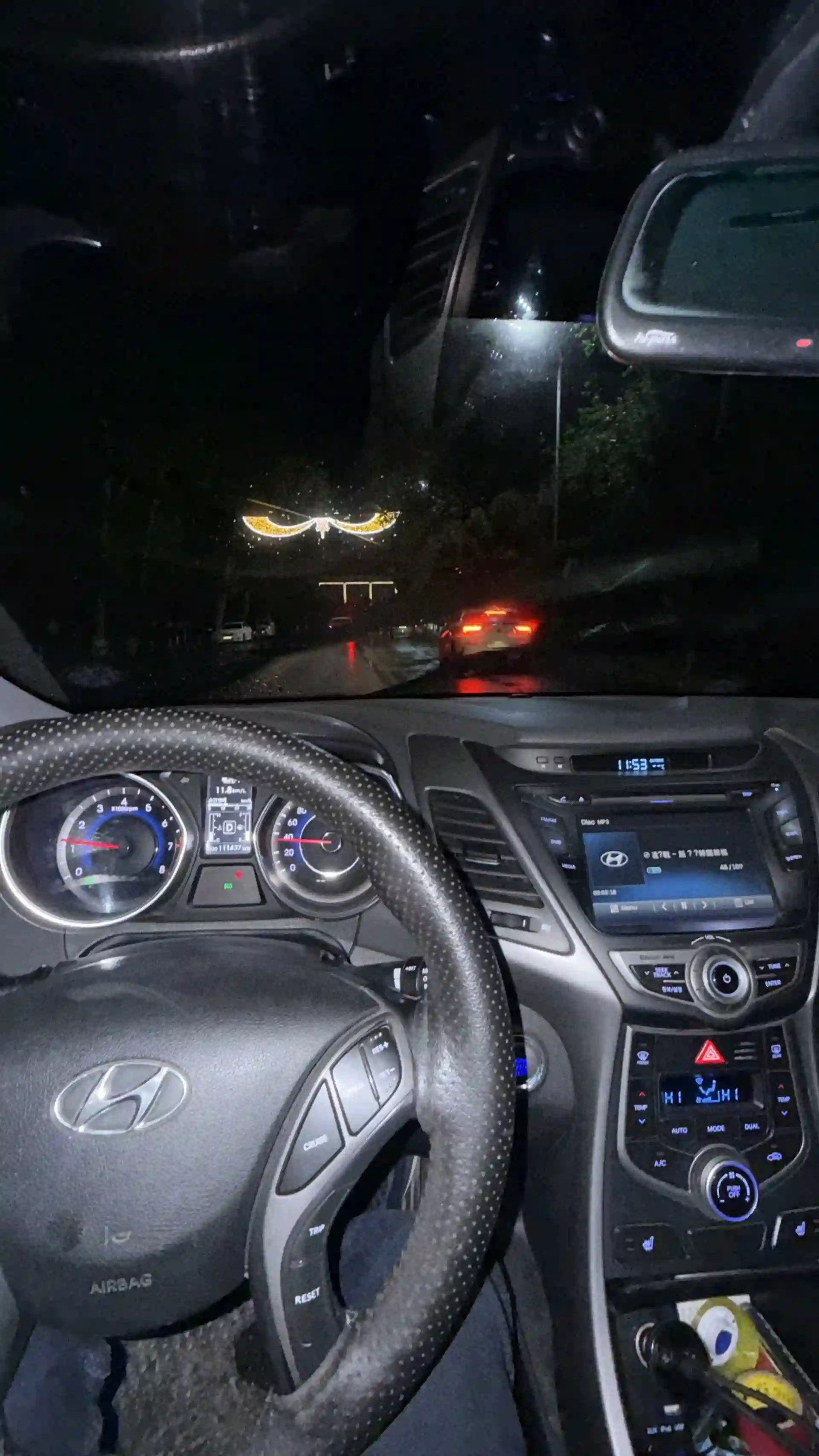 Hyundai Avante 2014