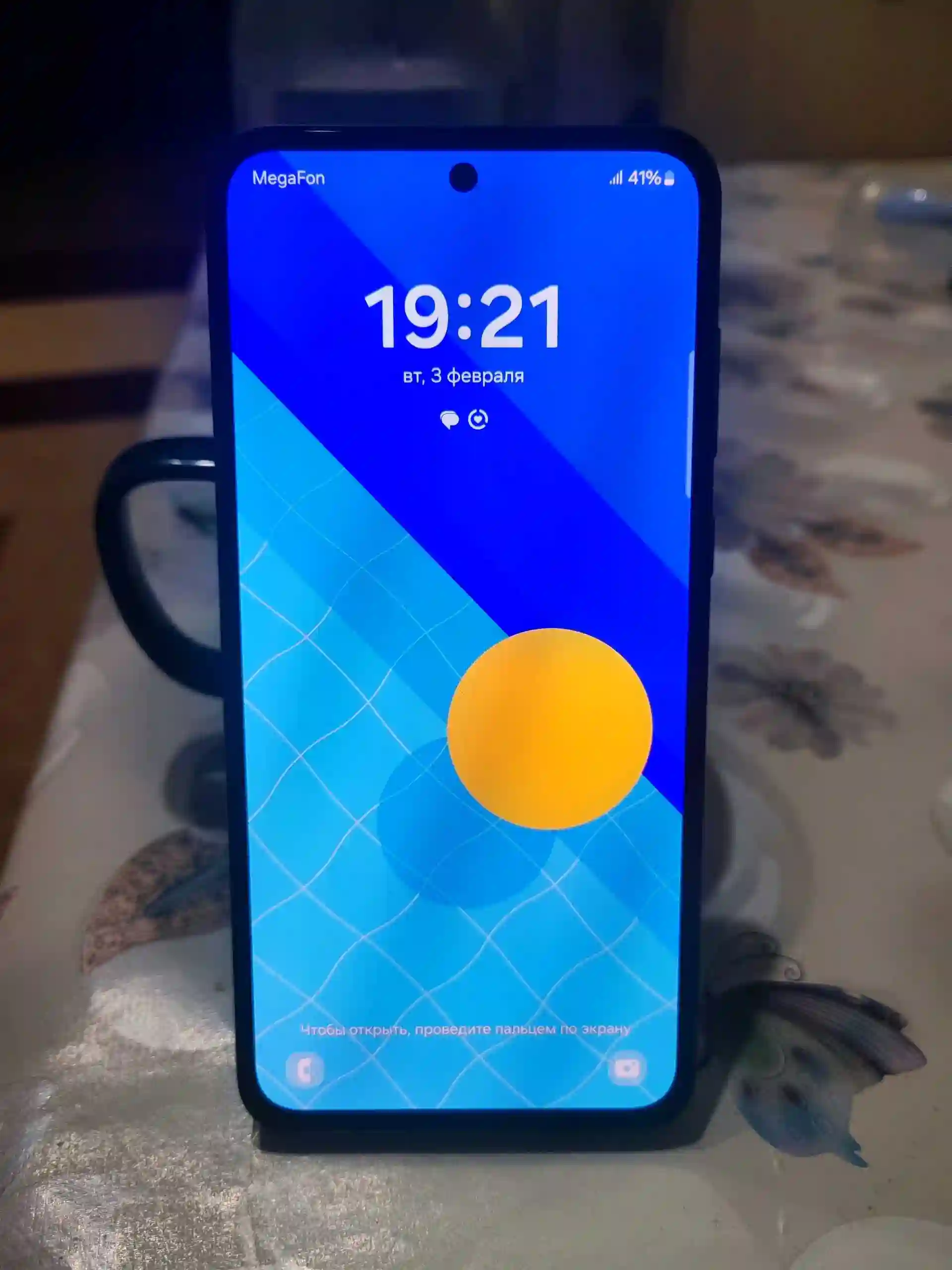 Samsung Galaxy A55