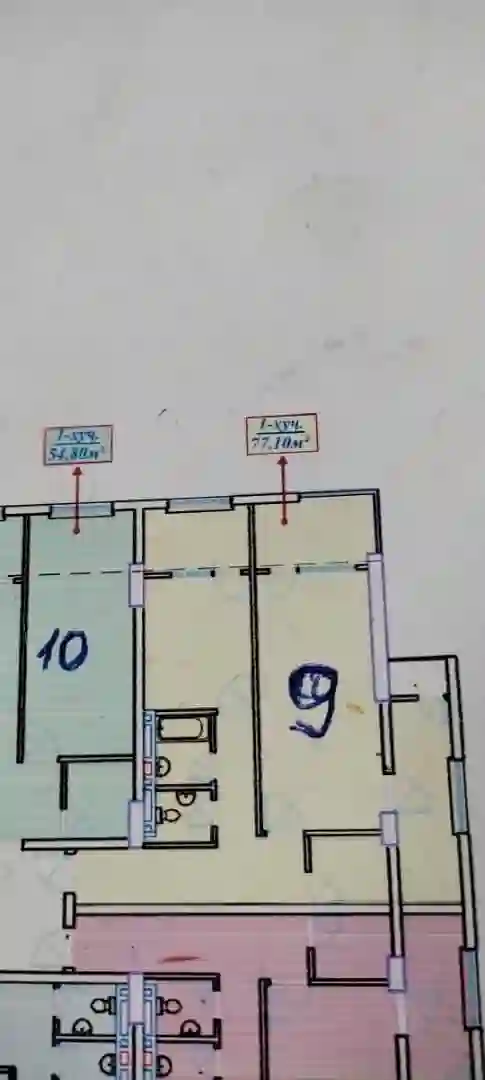 1-к квартира, 9 этаж, 77 м², Н.Сино
