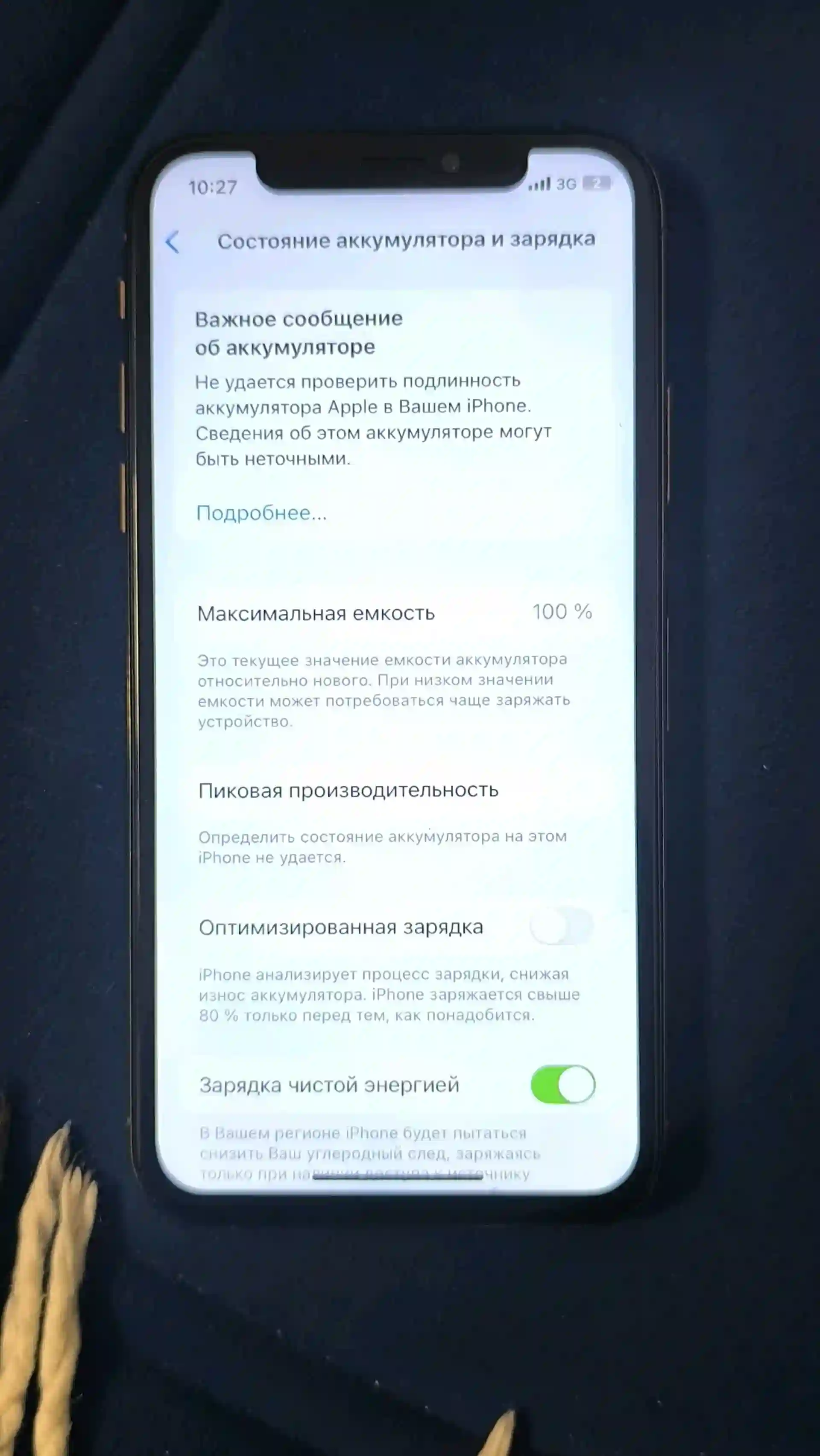 Apple IPhone xs 256 gb