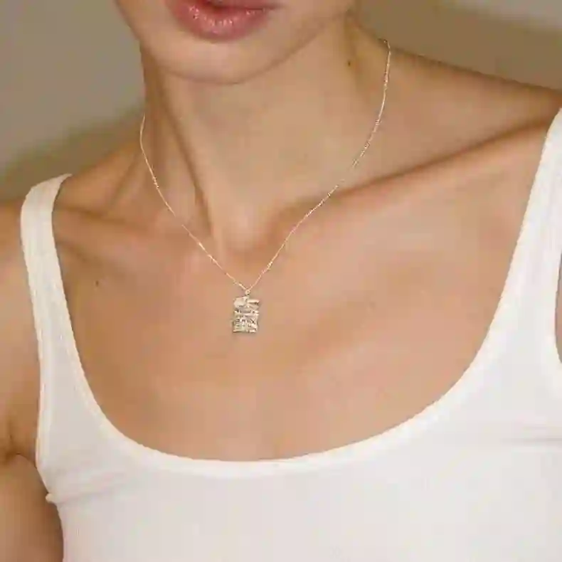 Кудончик на цепочке