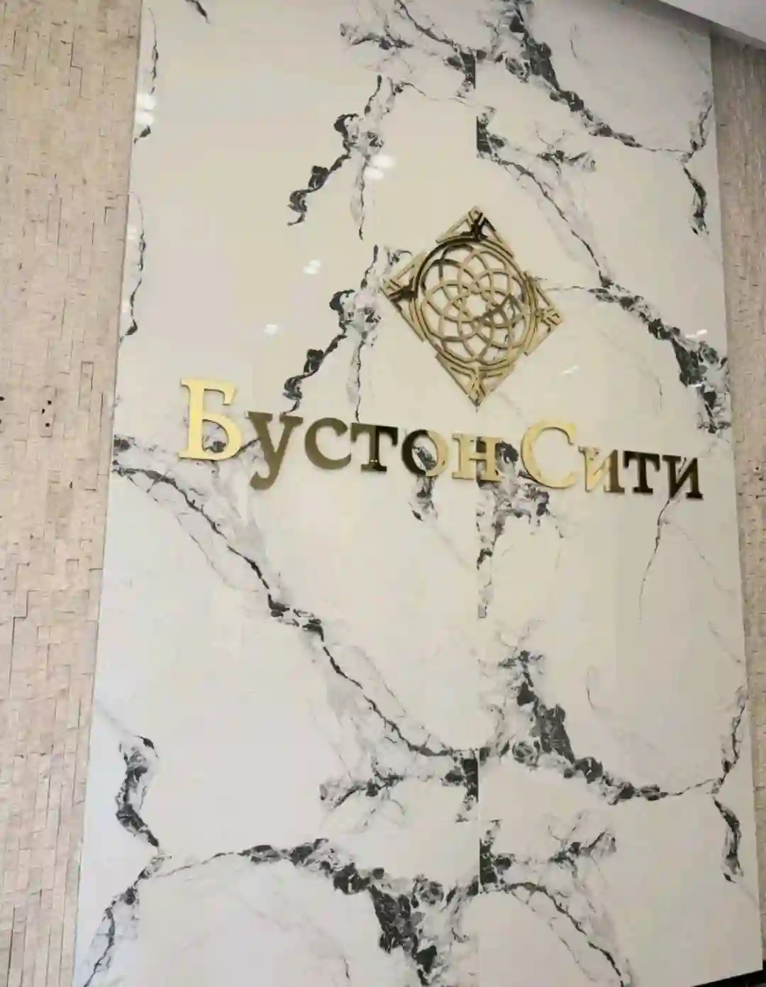 1-к квартира, 11 этаж, 55 м², Шохмансур