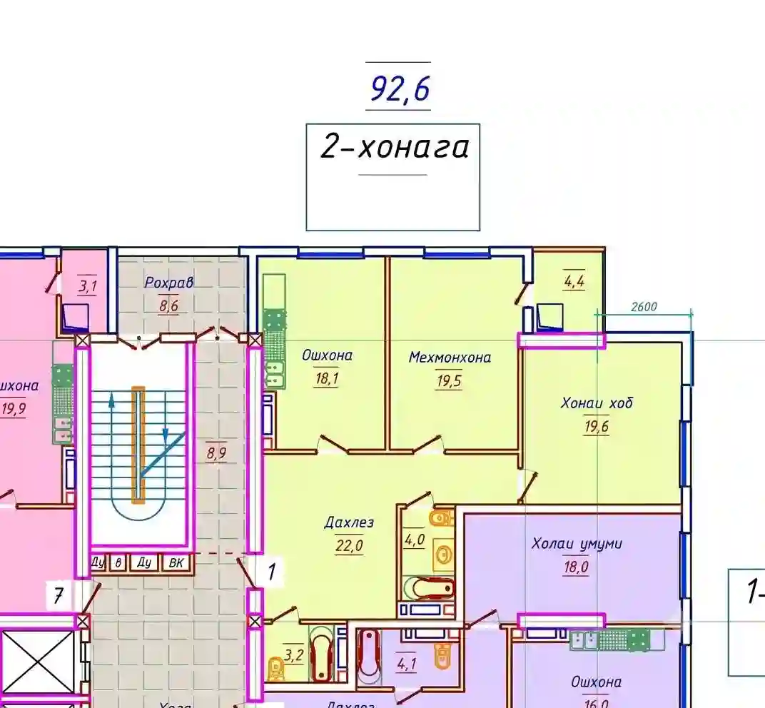 2-к квартира, 14 этаж, 92 м², Шохмансур