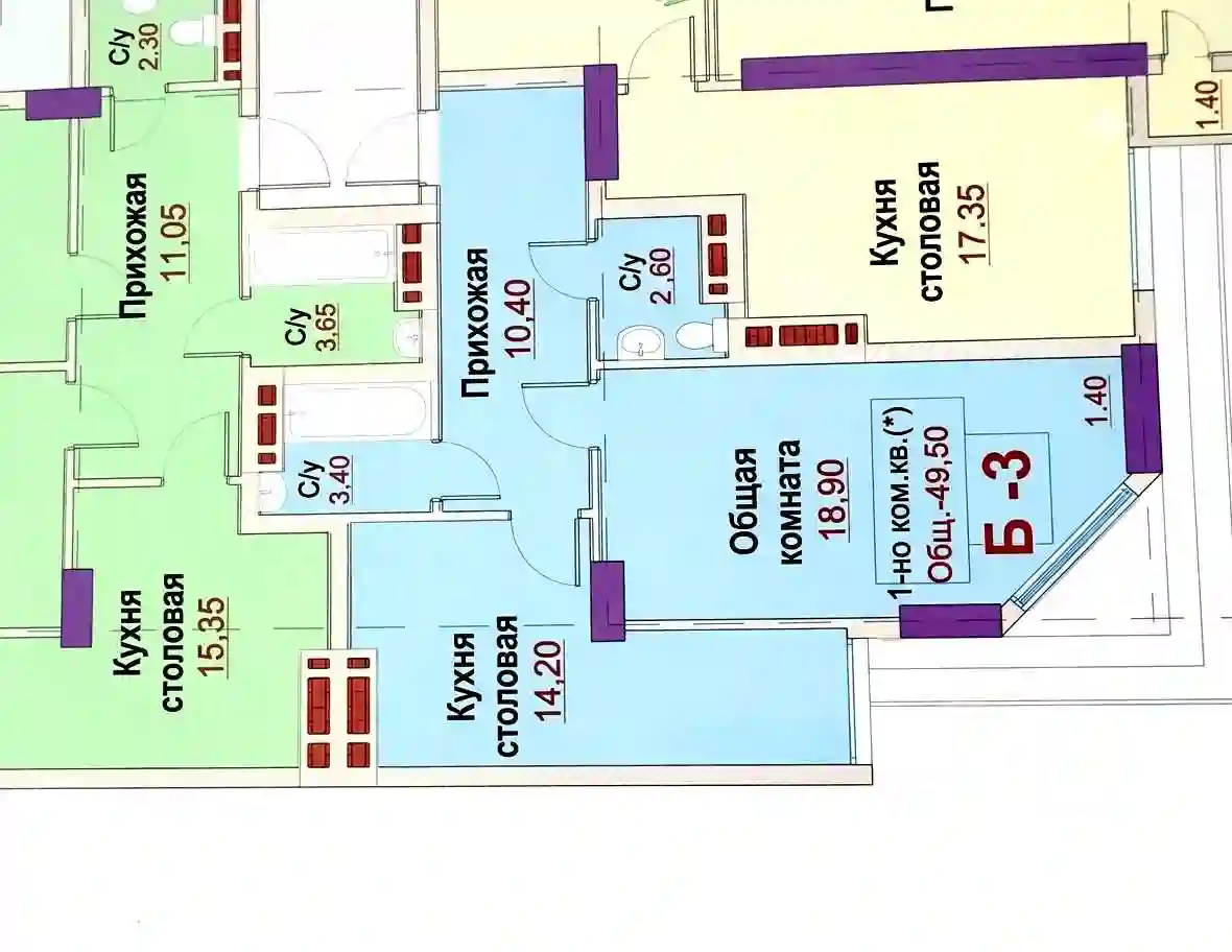 1-к квартира, 14 этаж, 50 м², Сино