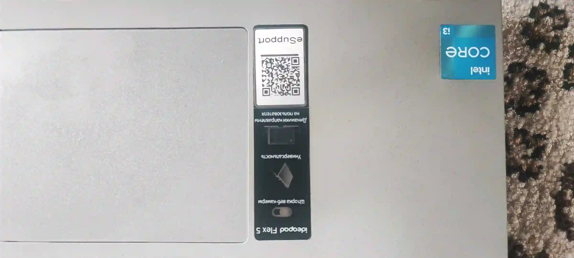 Lenovo Ideapad flex 5 15ITL
