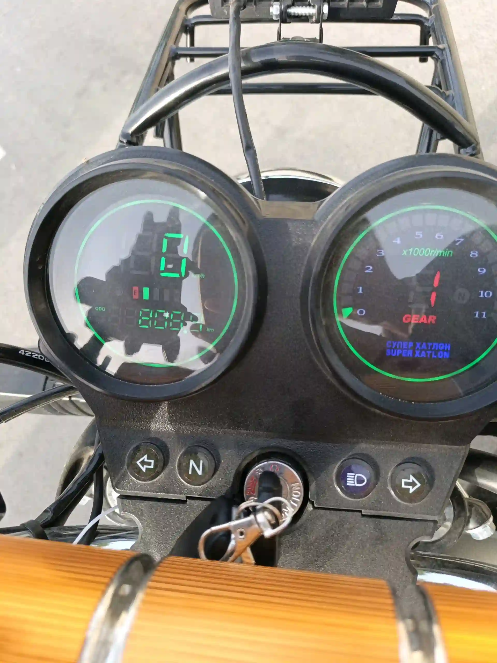 Мотоцикл 250 куб