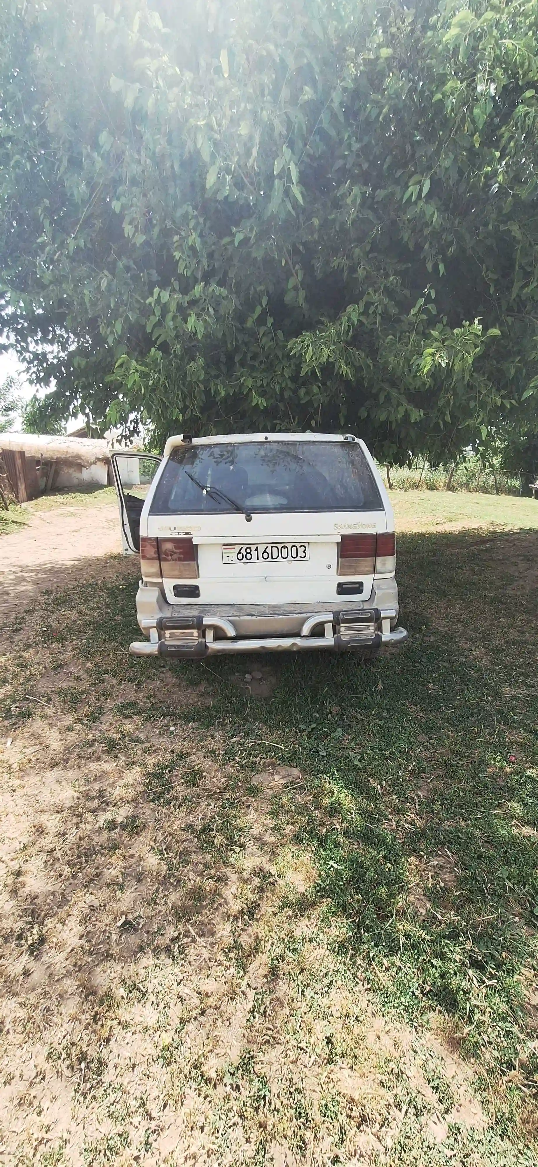 1998