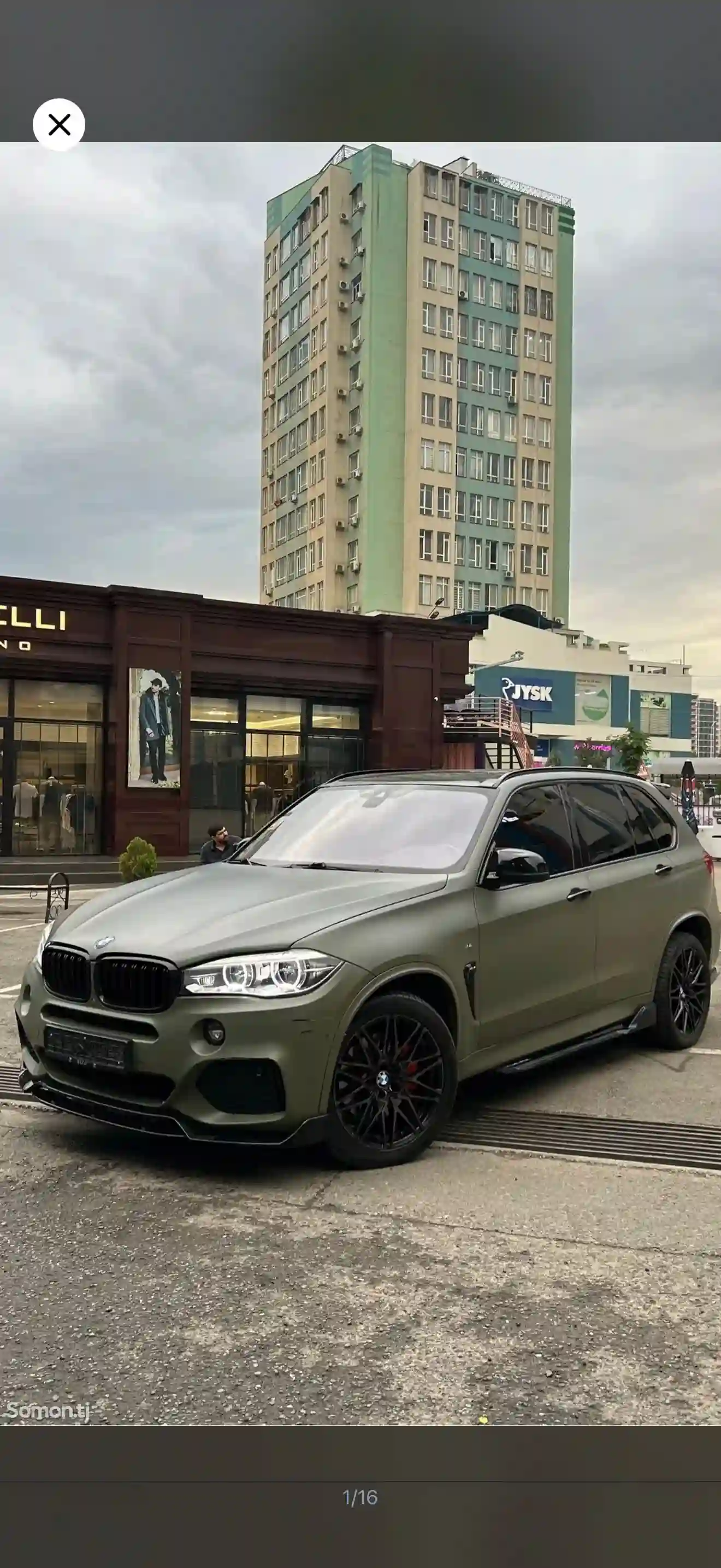 BMW X5 2017