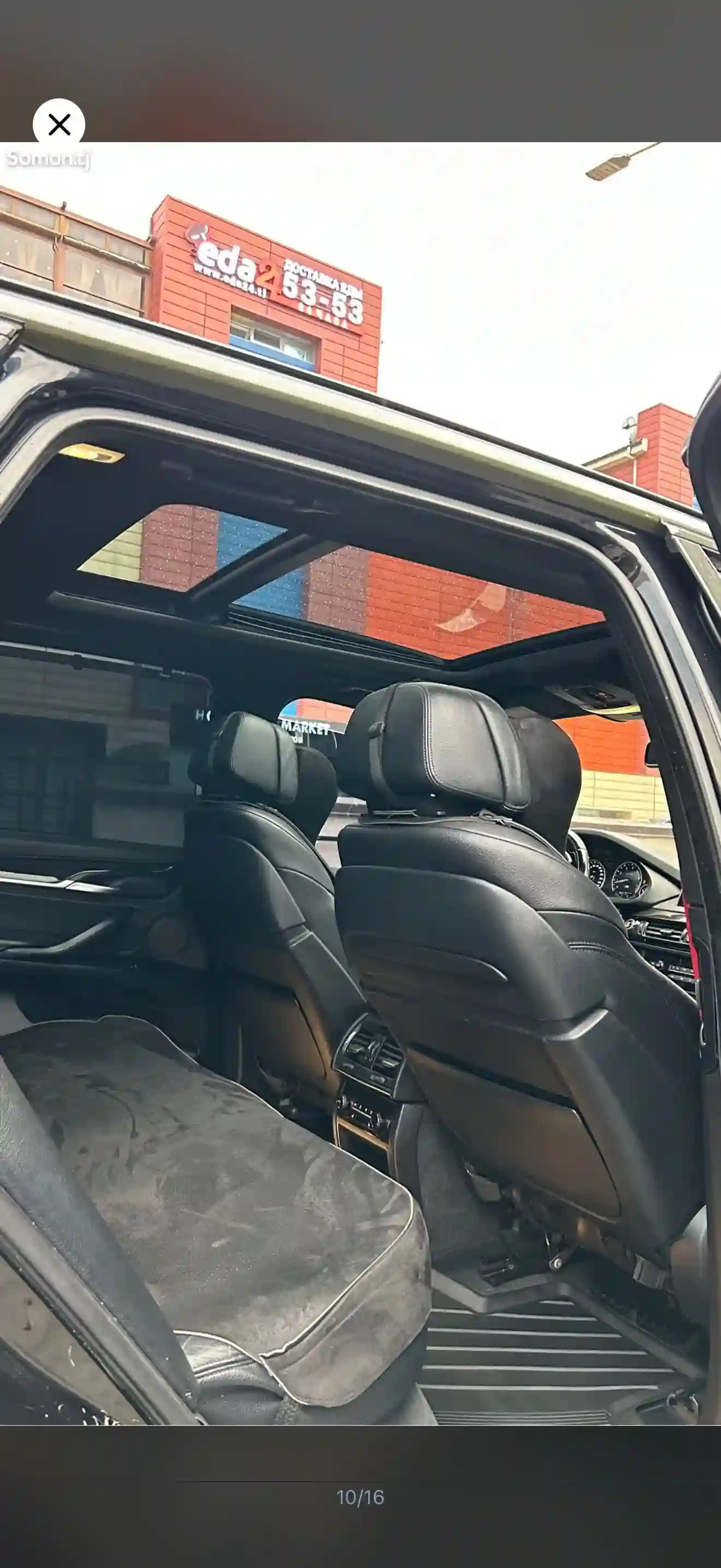 BMW X5 2017