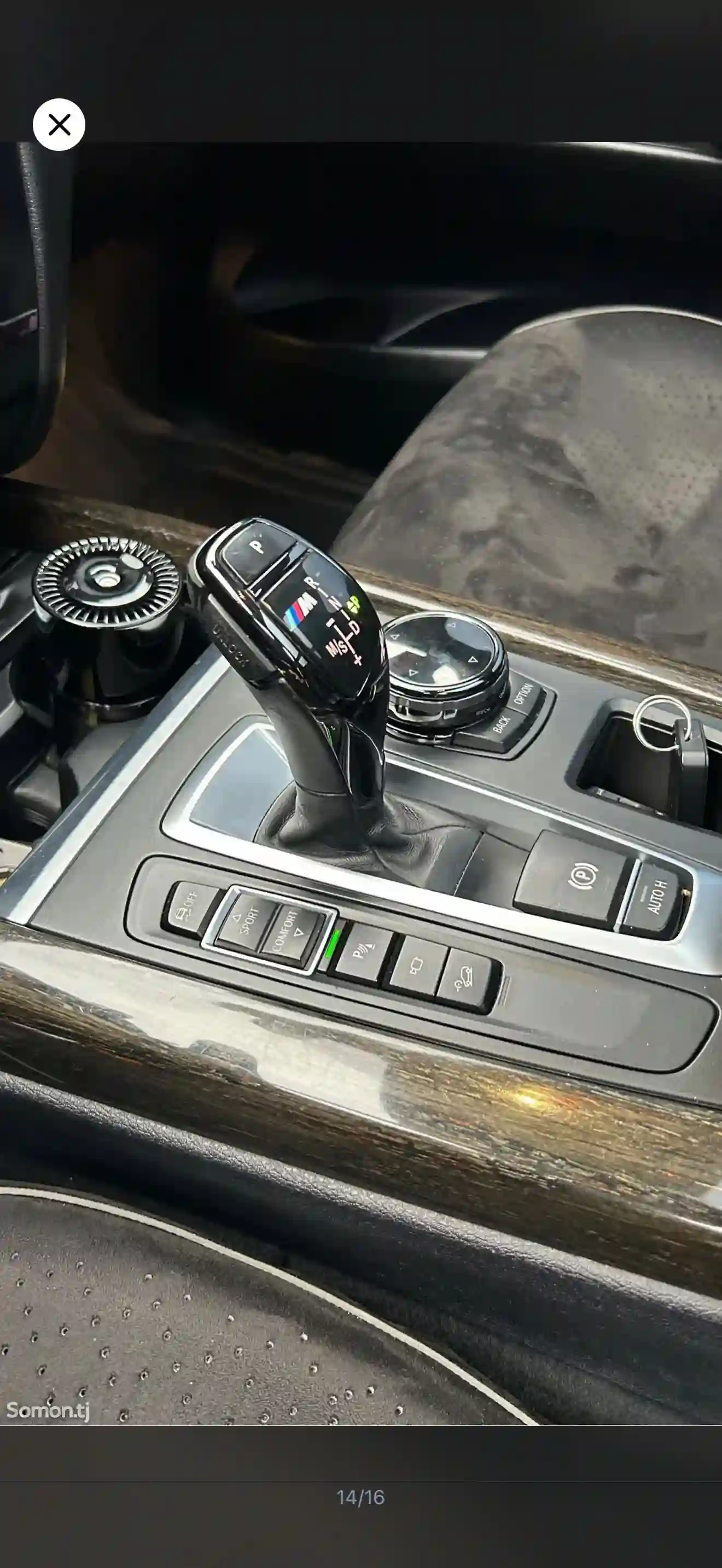 BMW X5 2017