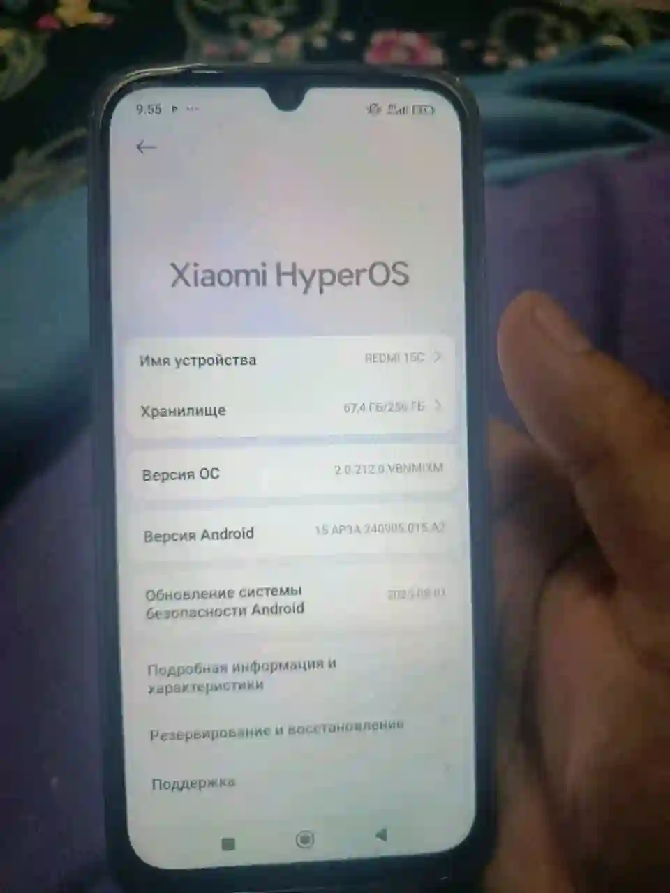 Xiaomi Redmi 15c