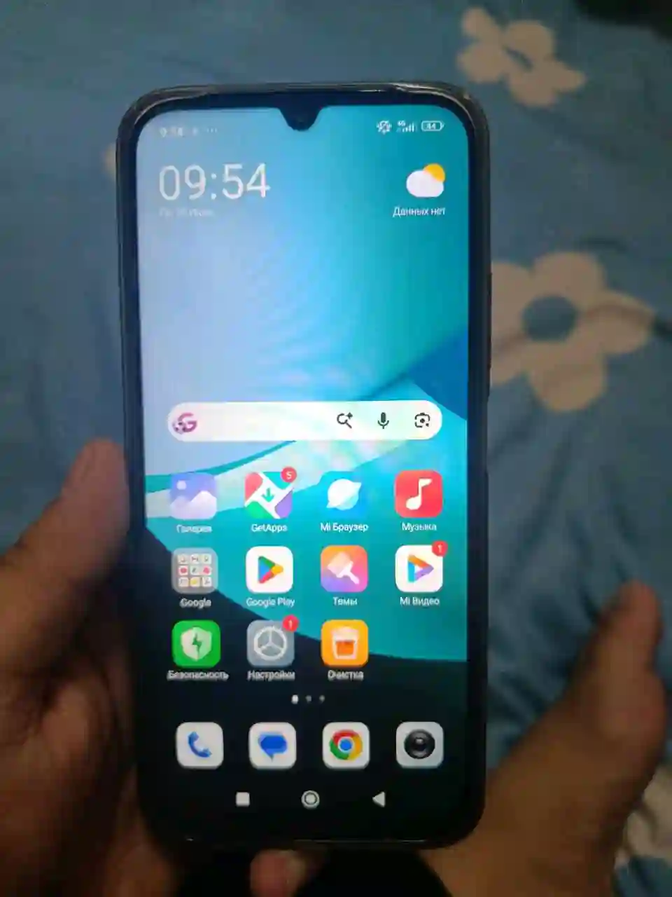 Xiaomi Redmi 15c