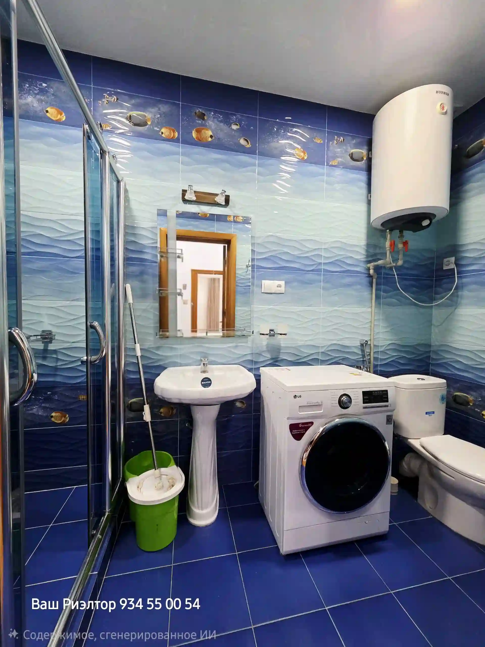 3-к квартира, 9 этаж, 150 м², Цум