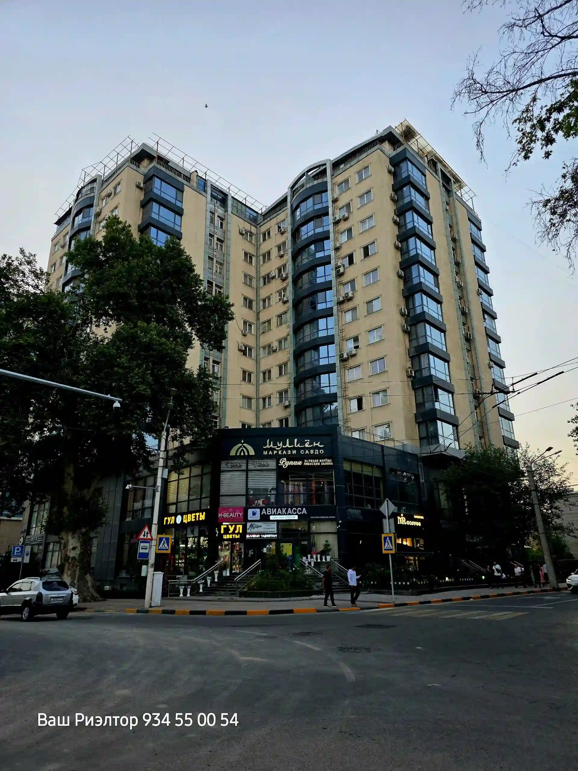 3-к квартира, 9 этаж, 150 м², Цум