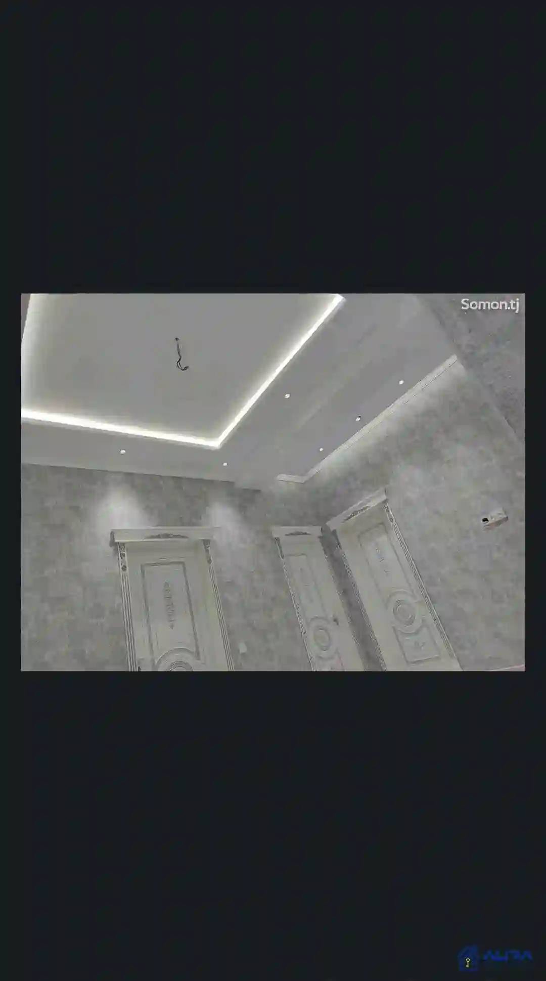 3-к квартира, 8 этаж, 69 м², Сино