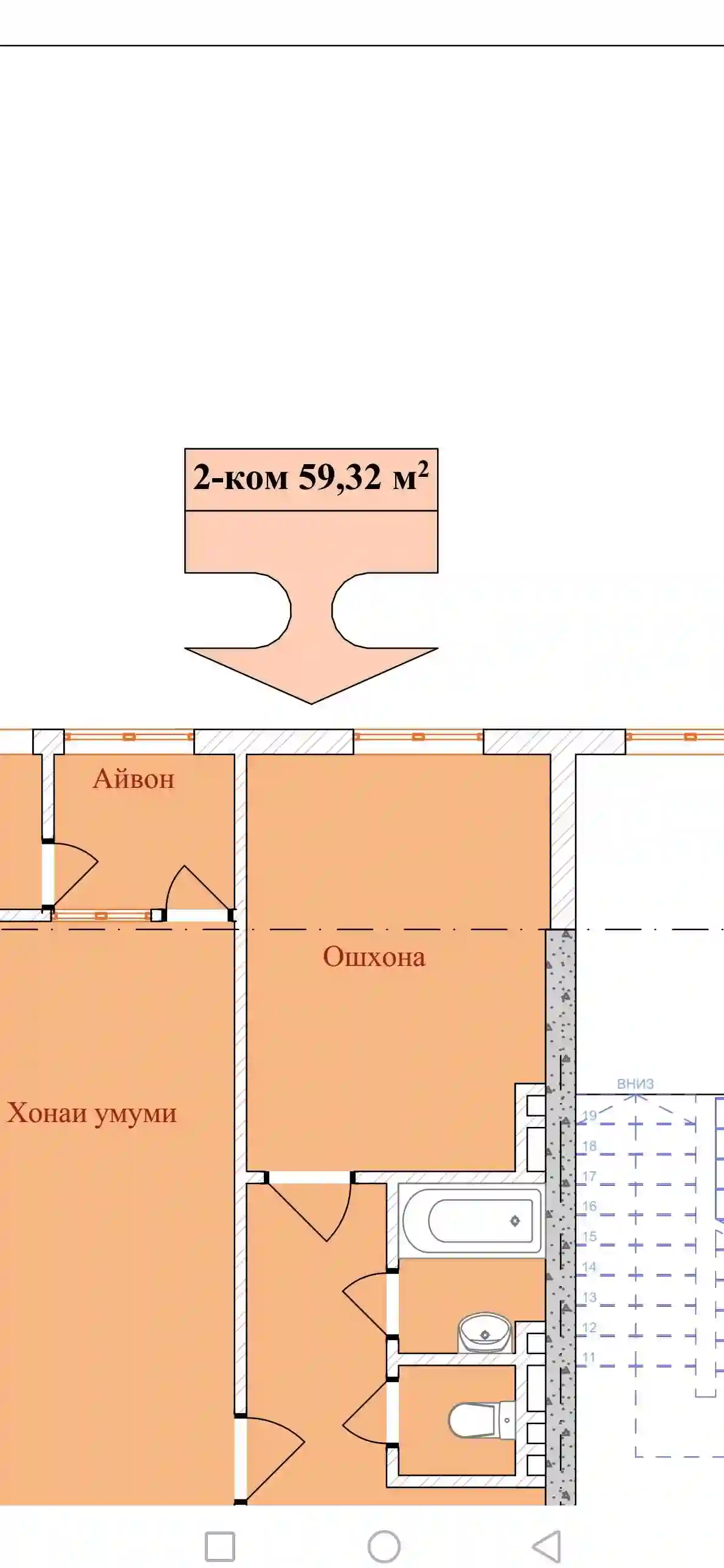 2-к квартира, 4 этаж, 59 м², Рудаки