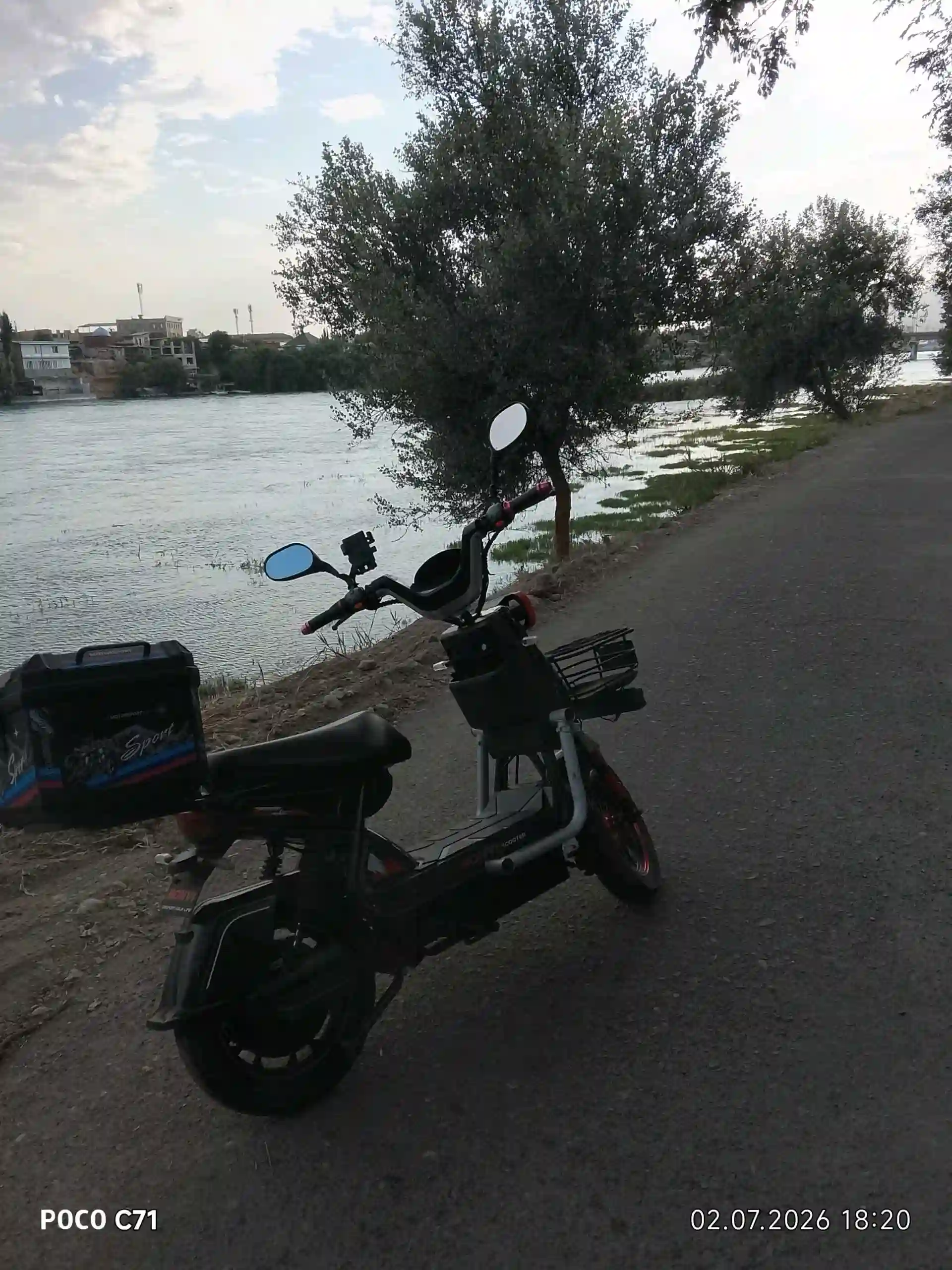 электронӣскутер 