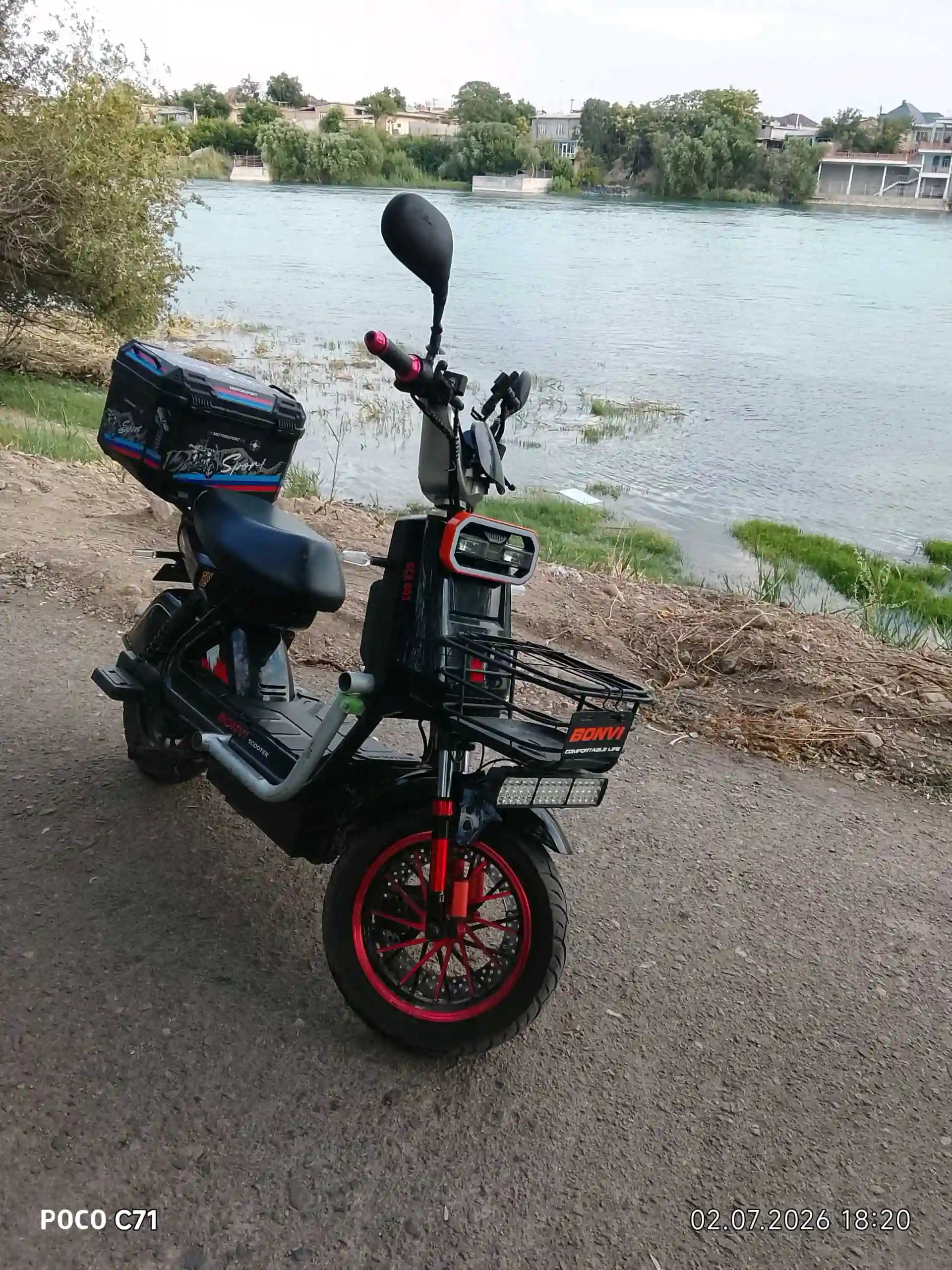 электронӣскутер 