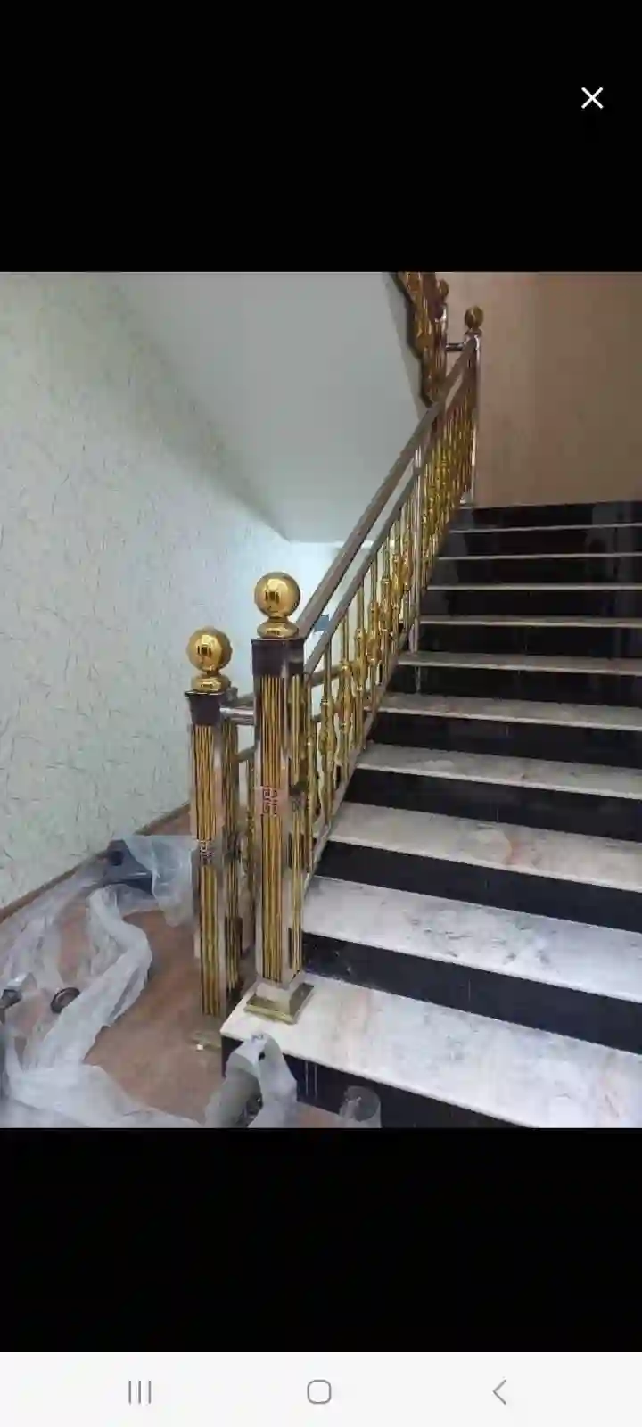 Перилла Нержавейка 