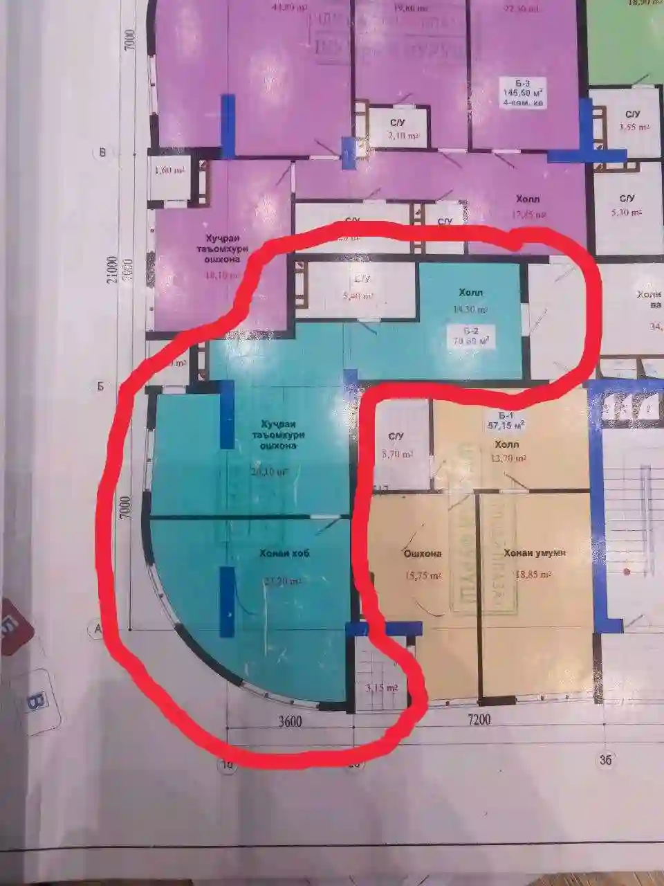 2-к квартира, 6 этаж, 70 м², Сино