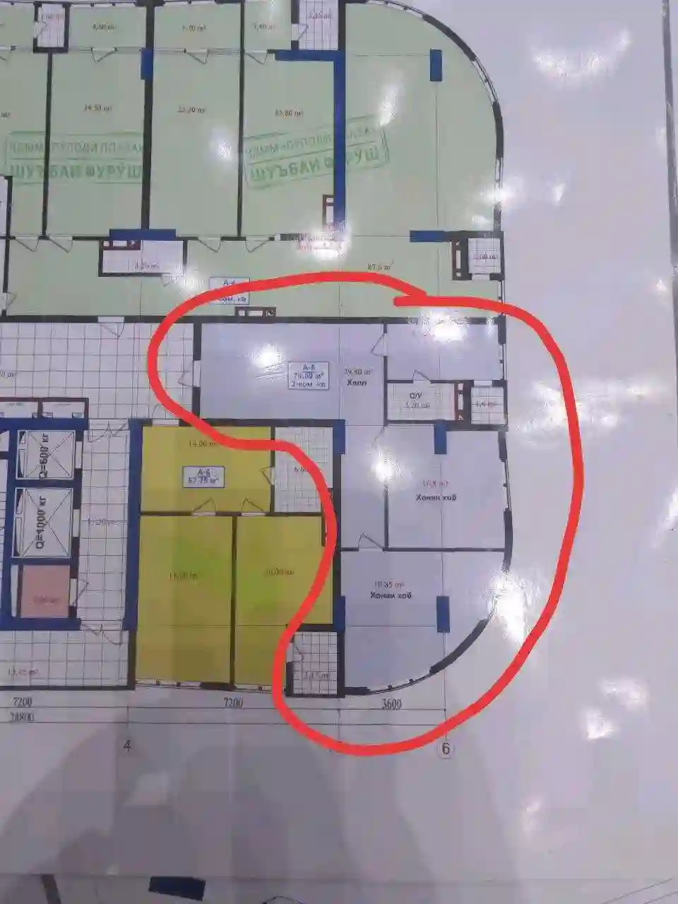 2-к квартира, 10 этаж, 80 м², Сино