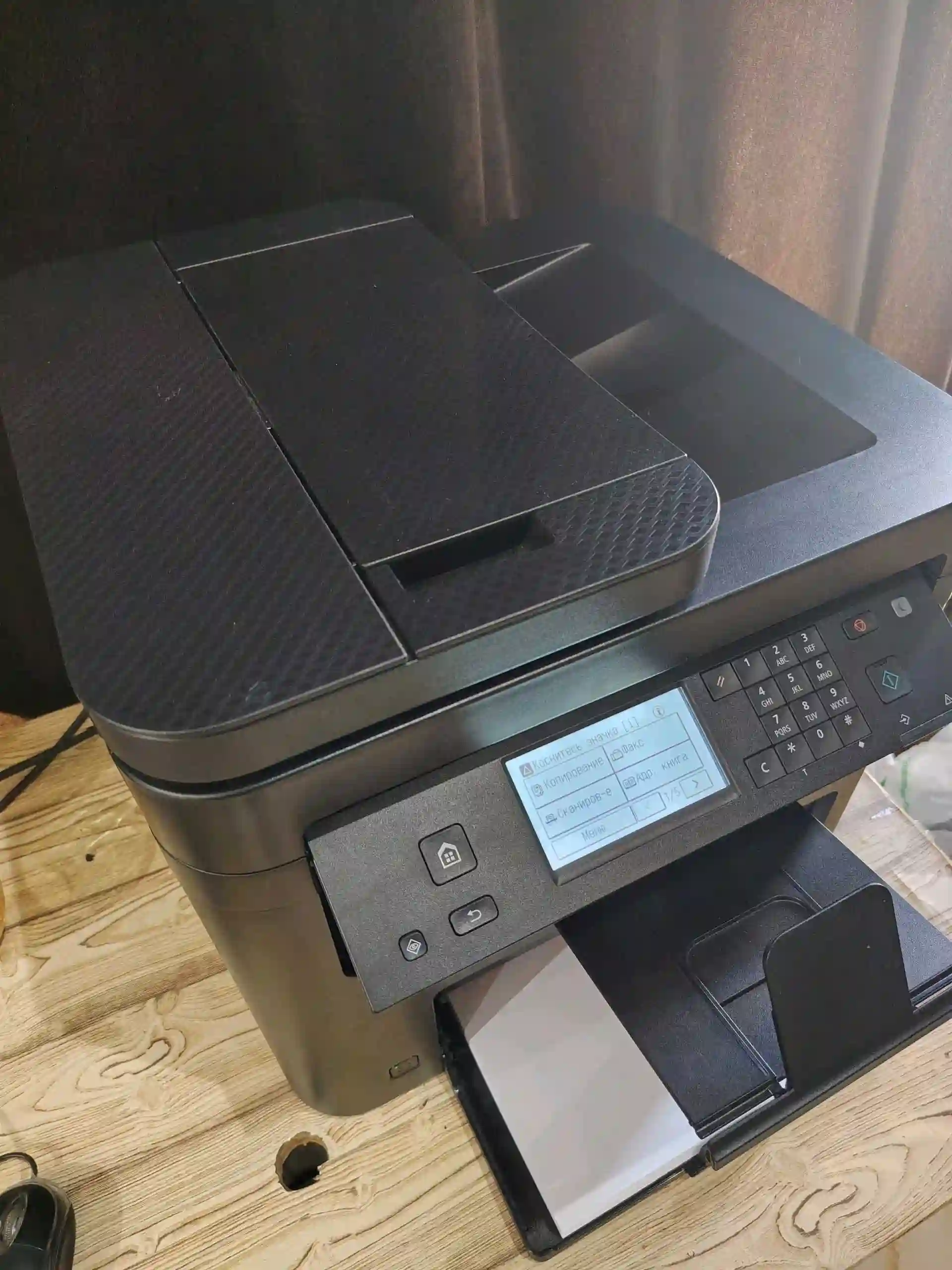 ПРИНТЕР CANON i SENSYS MF275dw