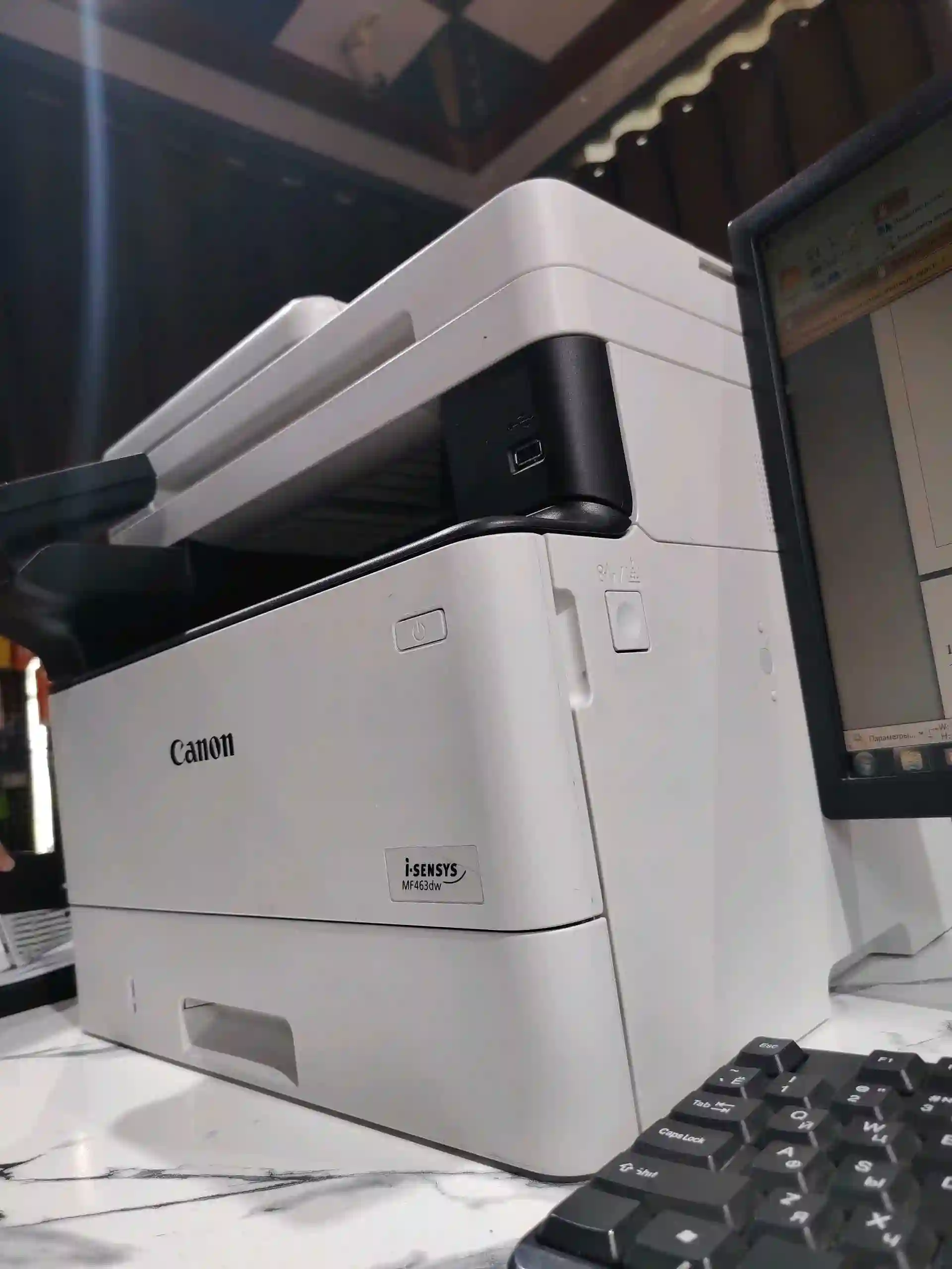 ПРИНТЕР CANON i SENSYS MF463dw