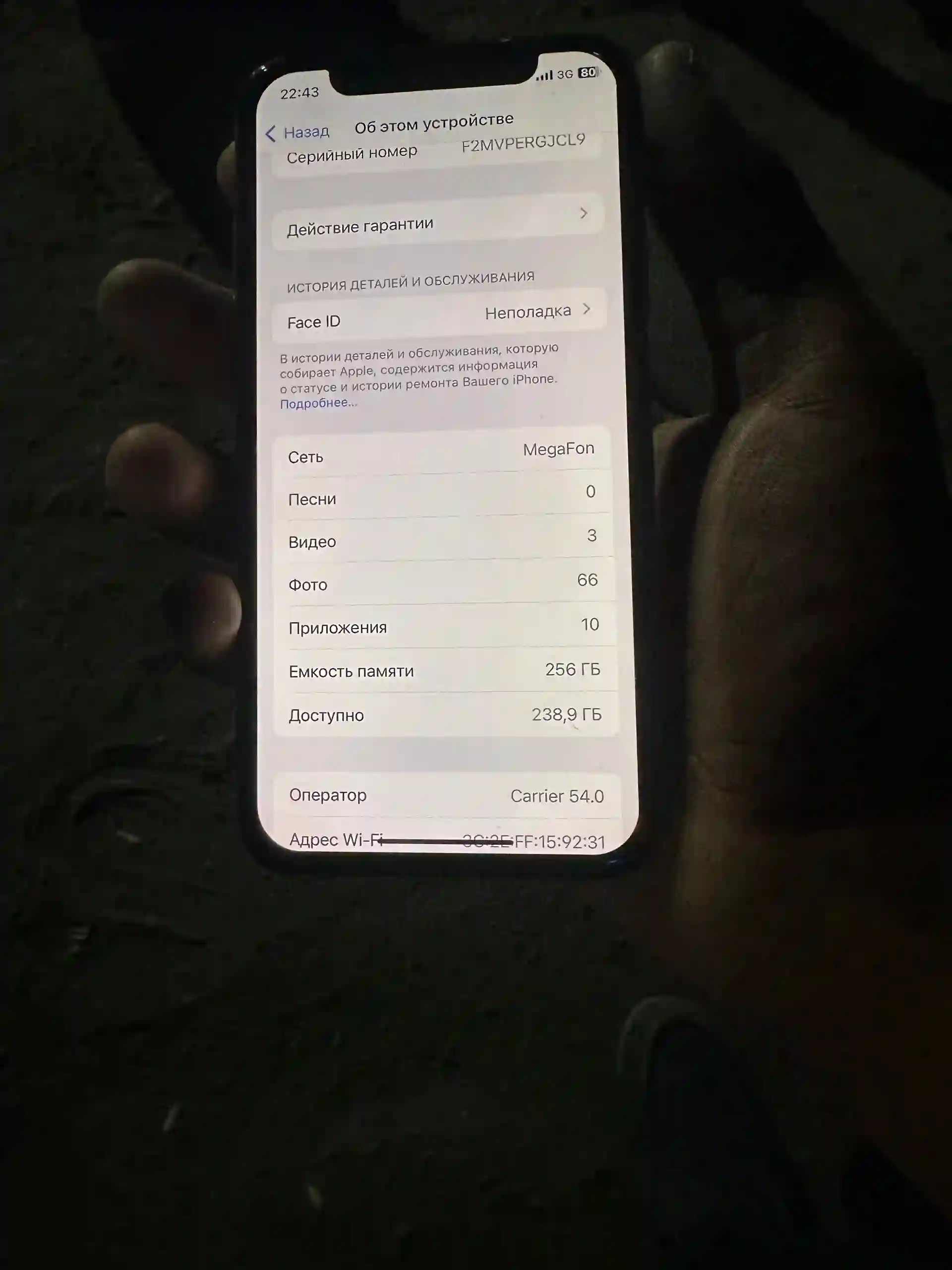 Apple IPhone x 256 gb