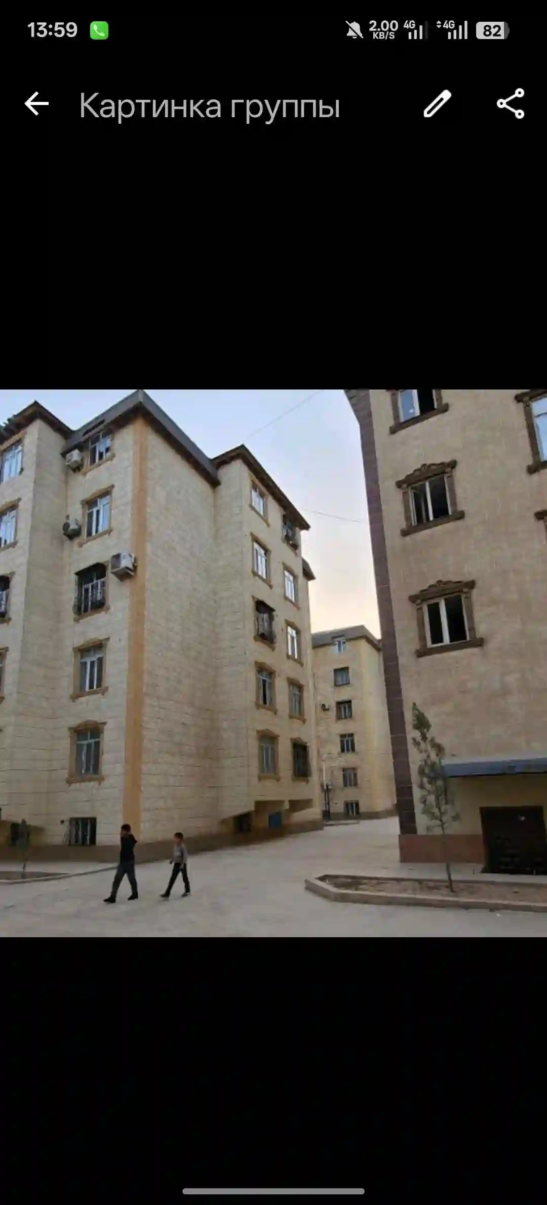 1-к квартира, 2 этаж, 37 м², Гиссар