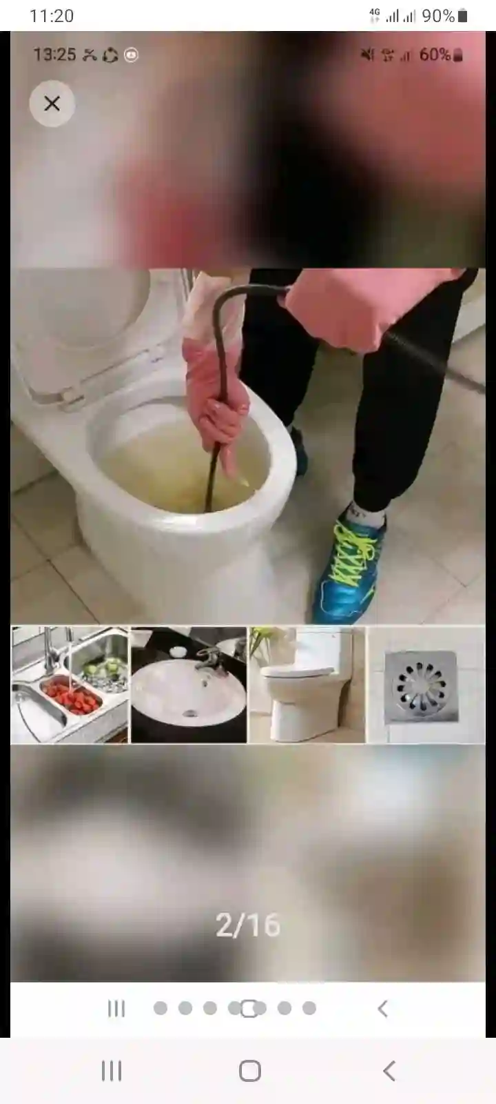 услуга сантехник