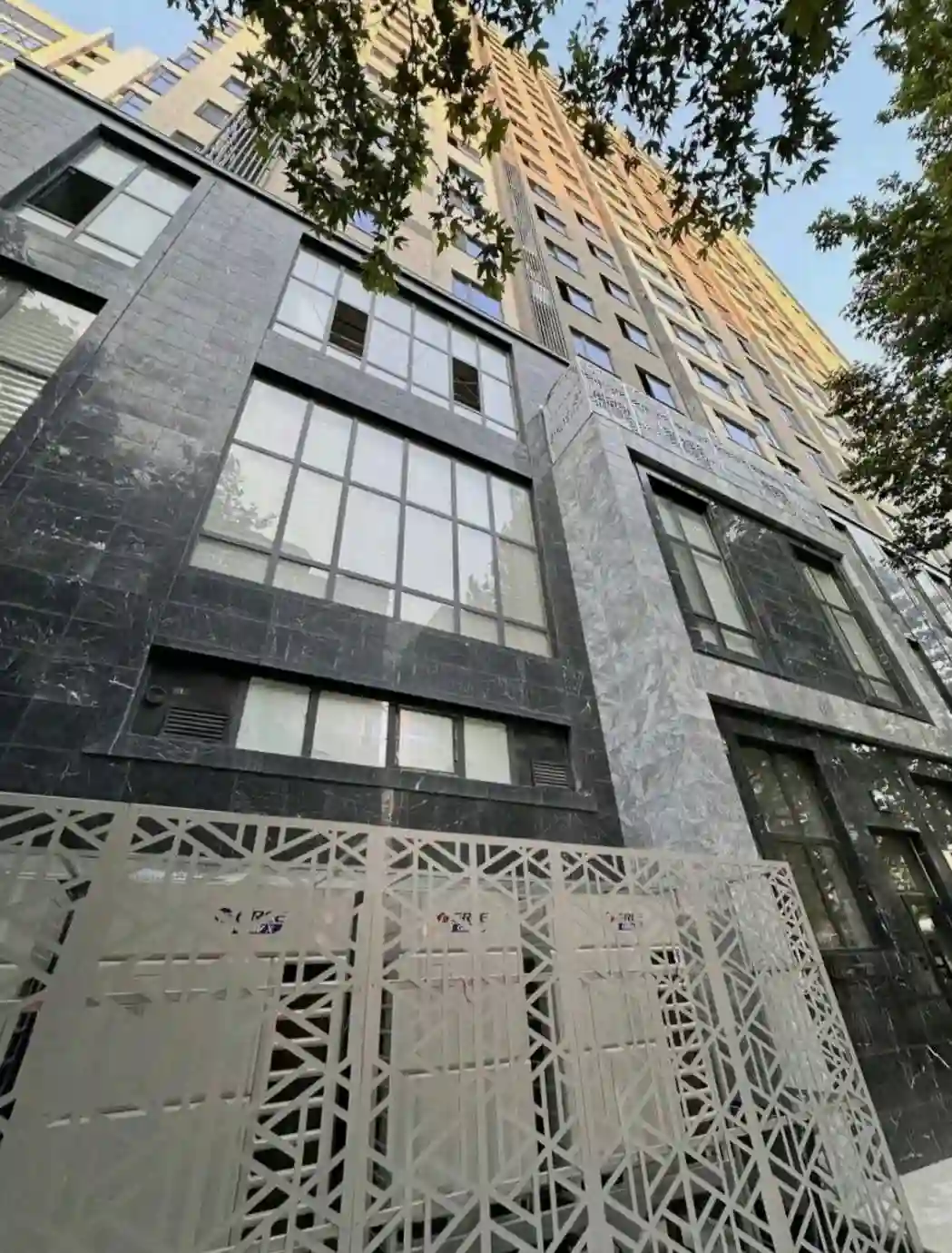 2-к квартира, 14 этаж, 78 м², Сино