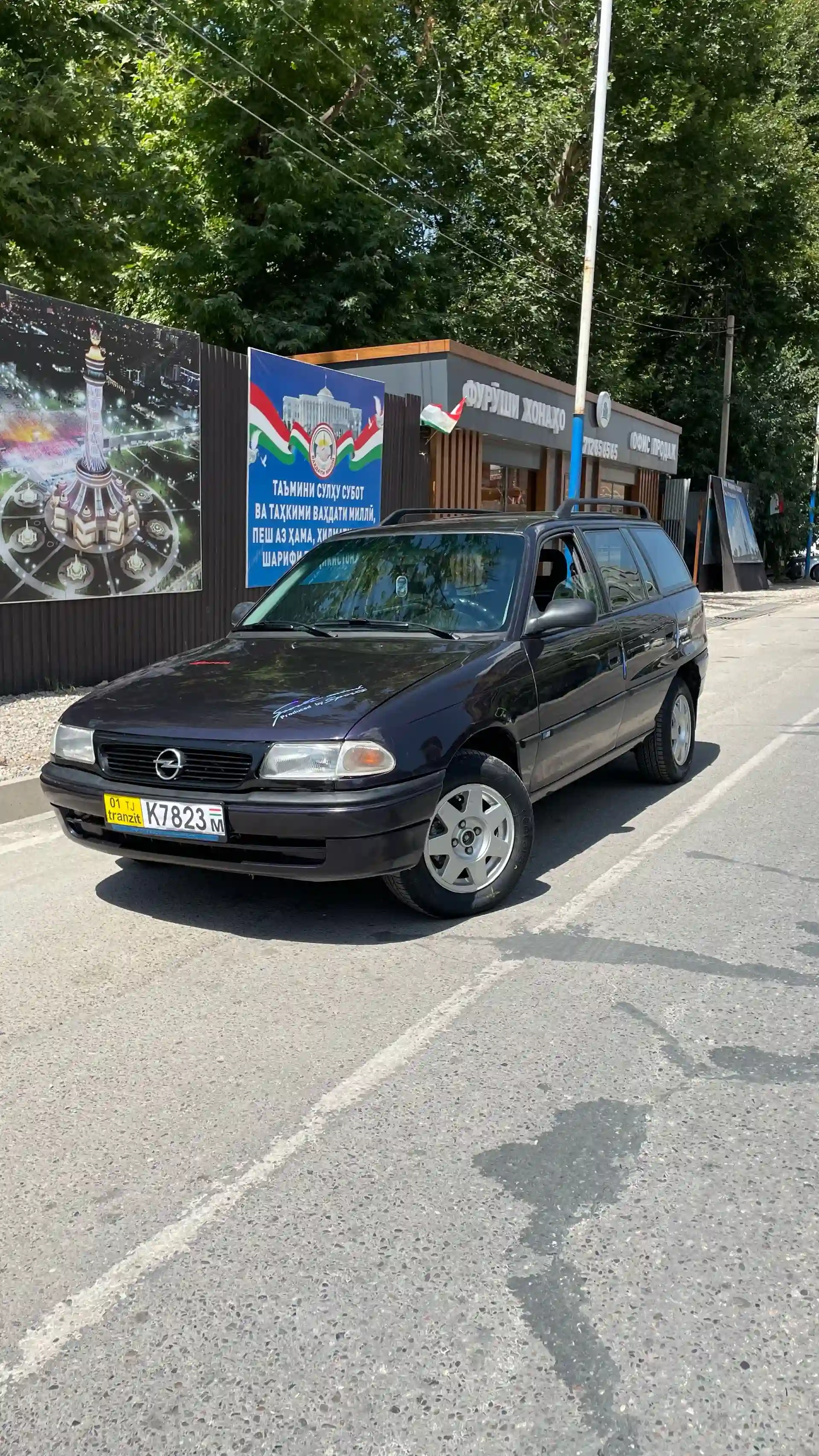 Opel Astra f 1995