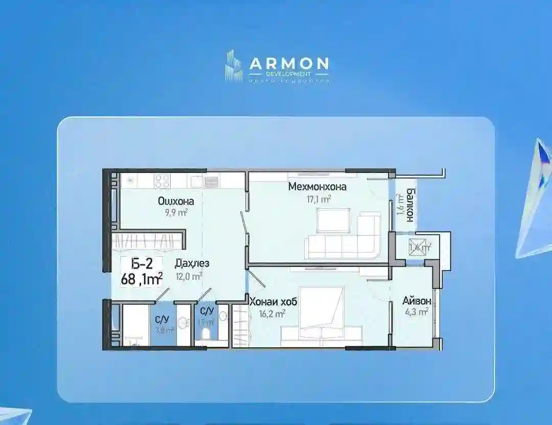 2-к квартира, 10 этаж, 68 м², н. сино