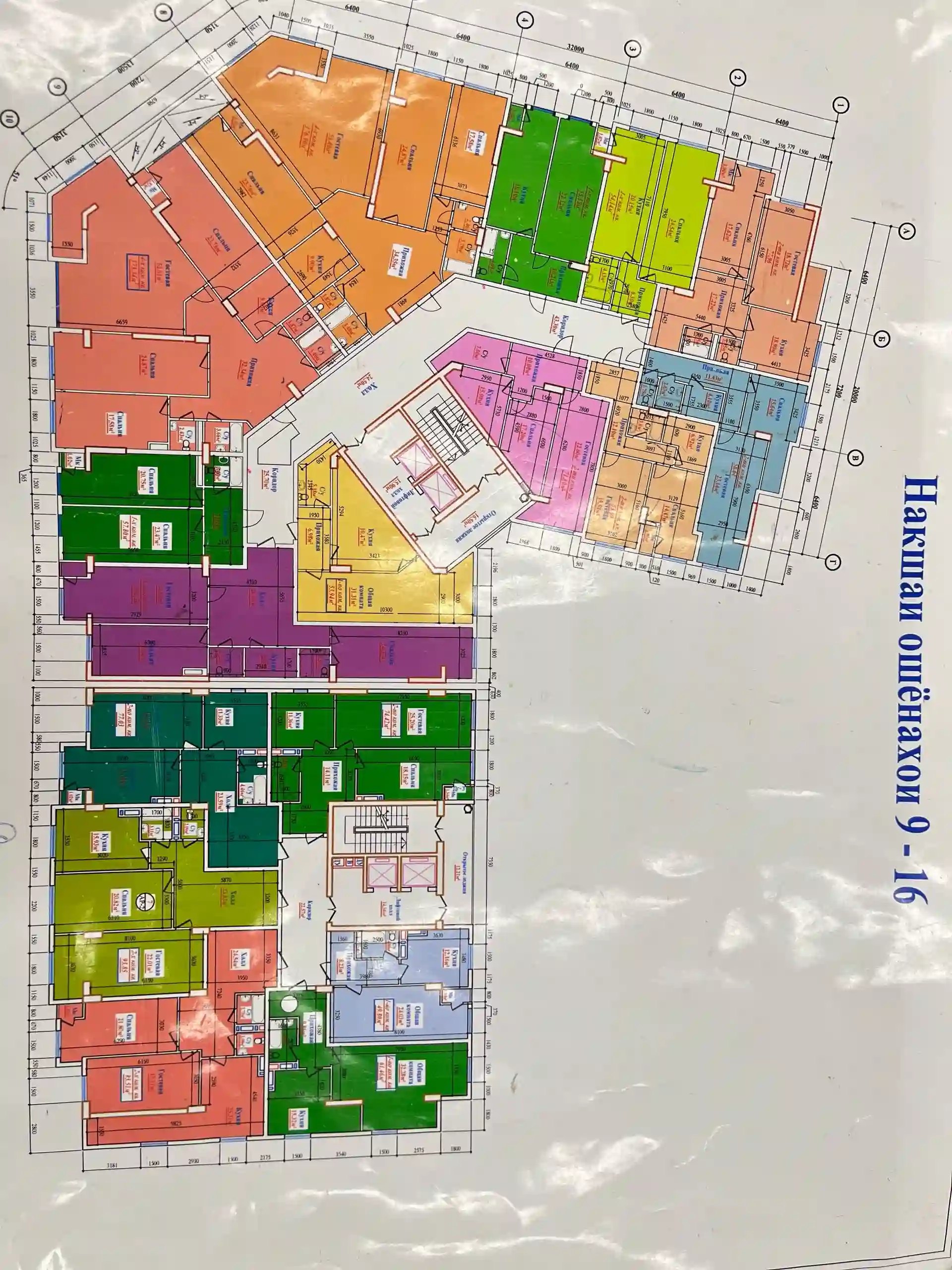 2-к квартира, 16 этаж, 72 м², город Бохтар